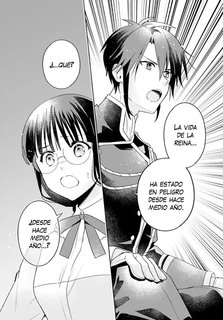 Okazari Ouhi Ni Nattanode, Kossori Hataraki Ni Deru Koto Ni Shimashita - Capítulo 5 - Página 4 - LectorTMOo
