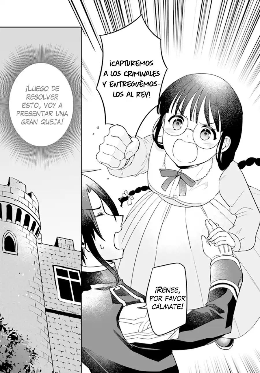 Okazari Ouhi Ni Nattanode, Kossori Hataraki Ni Deru Koto Ni Shimashita - Capítulo 5 - Página 15 - LectorTMOo