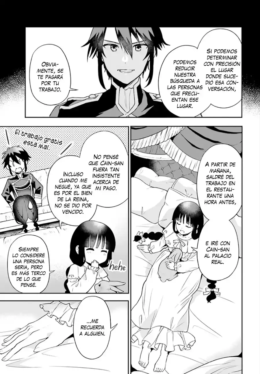 Okazari Ouhi Ni Nattanode, Kossori Hataraki Ni Deru Koto Ni Shimashita - Capítulo 6 - Página 8 - LectorTMOo