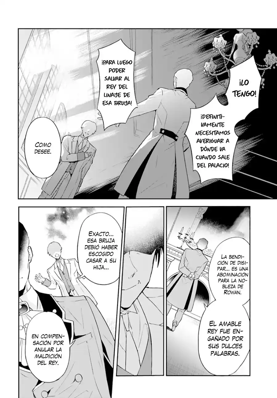 Okazari Ouhi Ni Nattanode, Kossori Hataraki Ni Deru Koto Ni Shimashita - Capítulo 6 - Página 15 - LectorTMOo