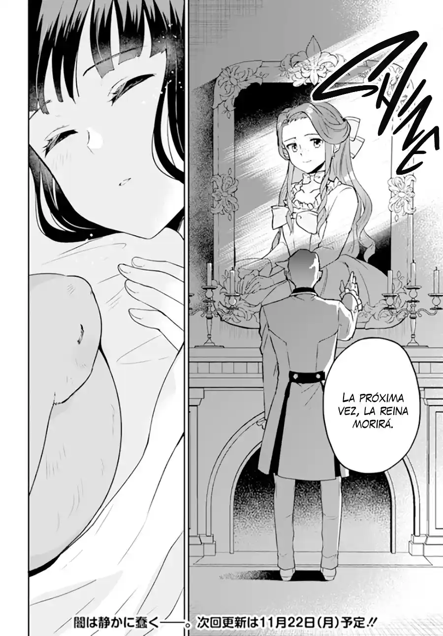 Okazari Ouhi Ni Nattanode, Kossori Hataraki Ni Deru Koto Ni Shimashita - Capítulo 6 - Página 17 - LectorTMOo