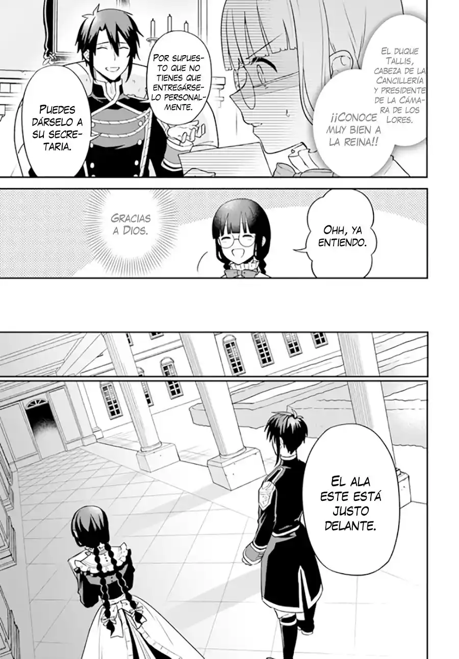 Okazari Ouhi Ni Nattanode, Kossori Hataraki Ni Deru Koto Ni Shimashita - Capítulo 7 - Página 15 - LectorTMOo