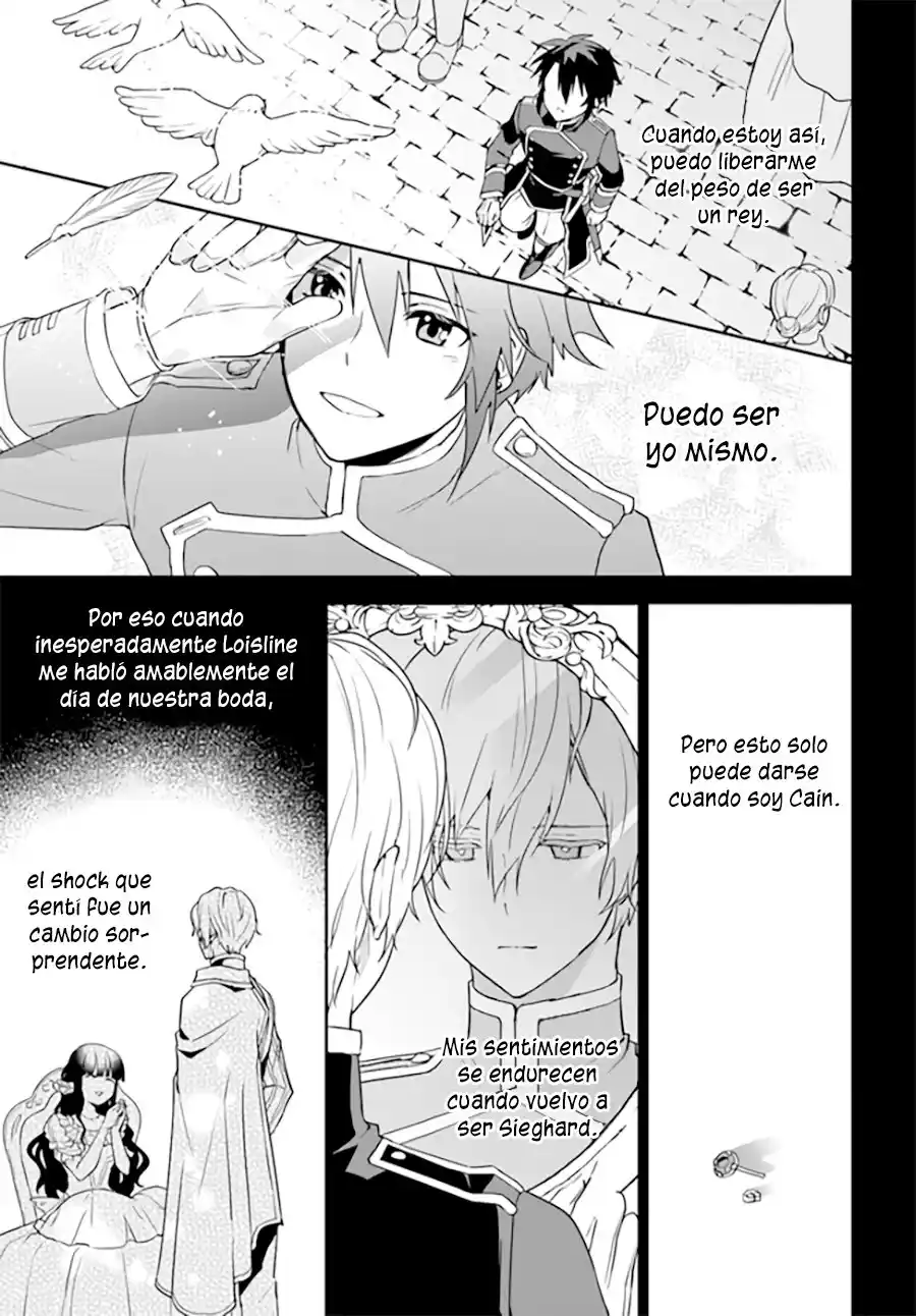 Okazari Ouhi Ni Nattanode, Kossori Hataraki Ni Deru Koto Ni Shimashita - Capítulo 7 - Página 25 - LectorTMOo