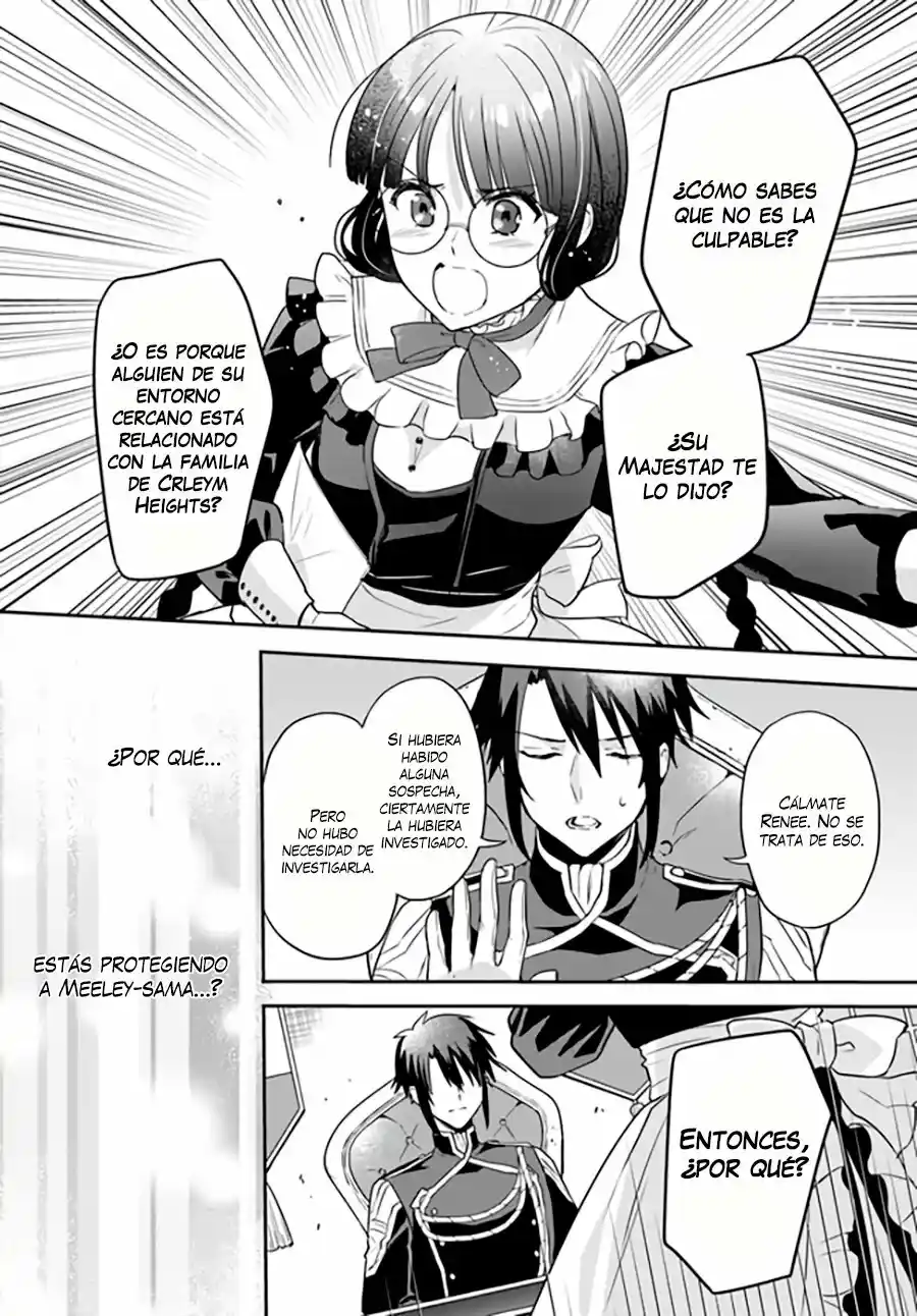 Okazari Ouhi Ni Nattanode, Kossori Hataraki Ni Deru Koto Ni Shimashita - Capítulo 8 - Página 26 - LectorTMOo