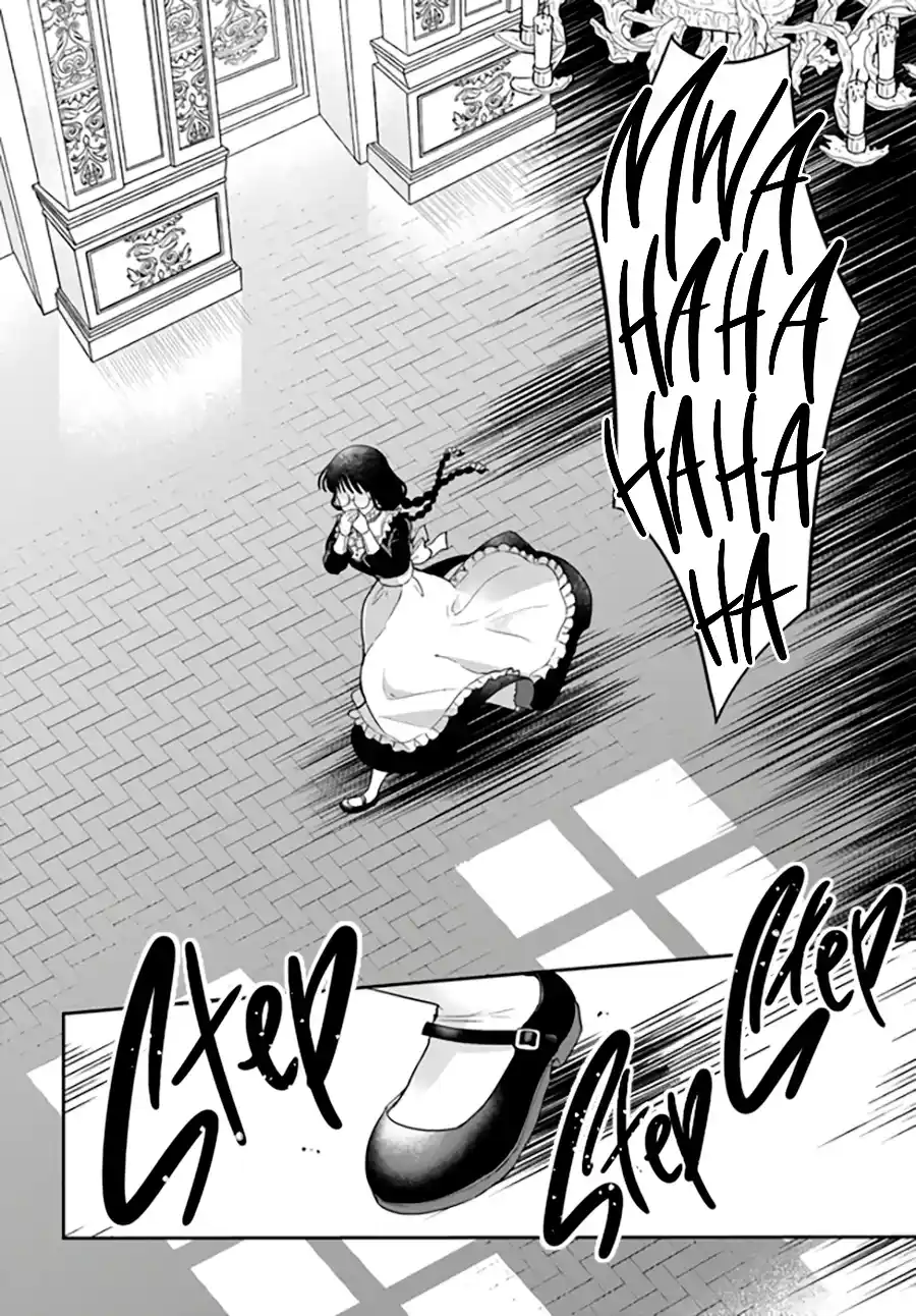 Okazari Ouhi Ni Nattanode, Kossori Hataraki Ni Deru Koto Ni Shimashita - Capítulo 9 - Página 4 - LectorTMOo