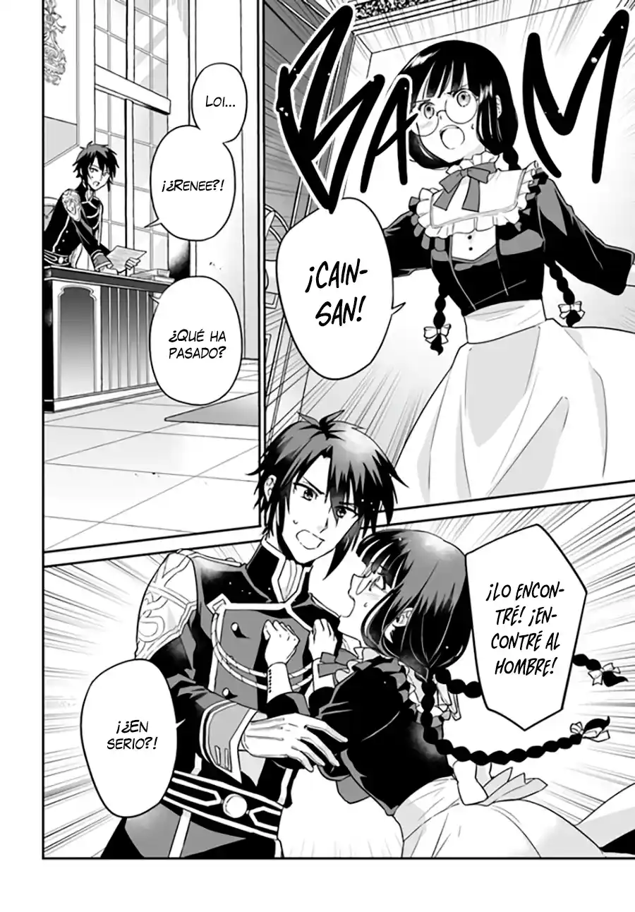 Okazari Ouhi Ni Nattanode, Kossori Hataraki Ni Deru Koto Ni Shimashita - Capítulo 9 - Página 6 - LectorTMOo