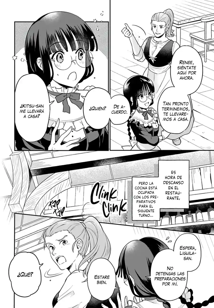 Okazari Ouhi Ni Nattanode, Kossori Hataraki Ni Deru Koto Ni Shimashita - Capítulo 9 - Página 14 - LectorTMOo