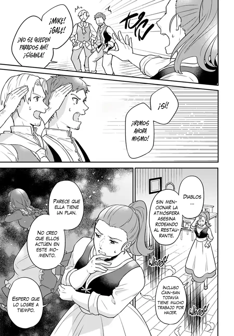 Okazari Ouhi Ni Nattanode, Kossori Hataraki Ni Deru Koto Ni Shimashita - Capítulo 9 - Página 21 - LectorTMOo