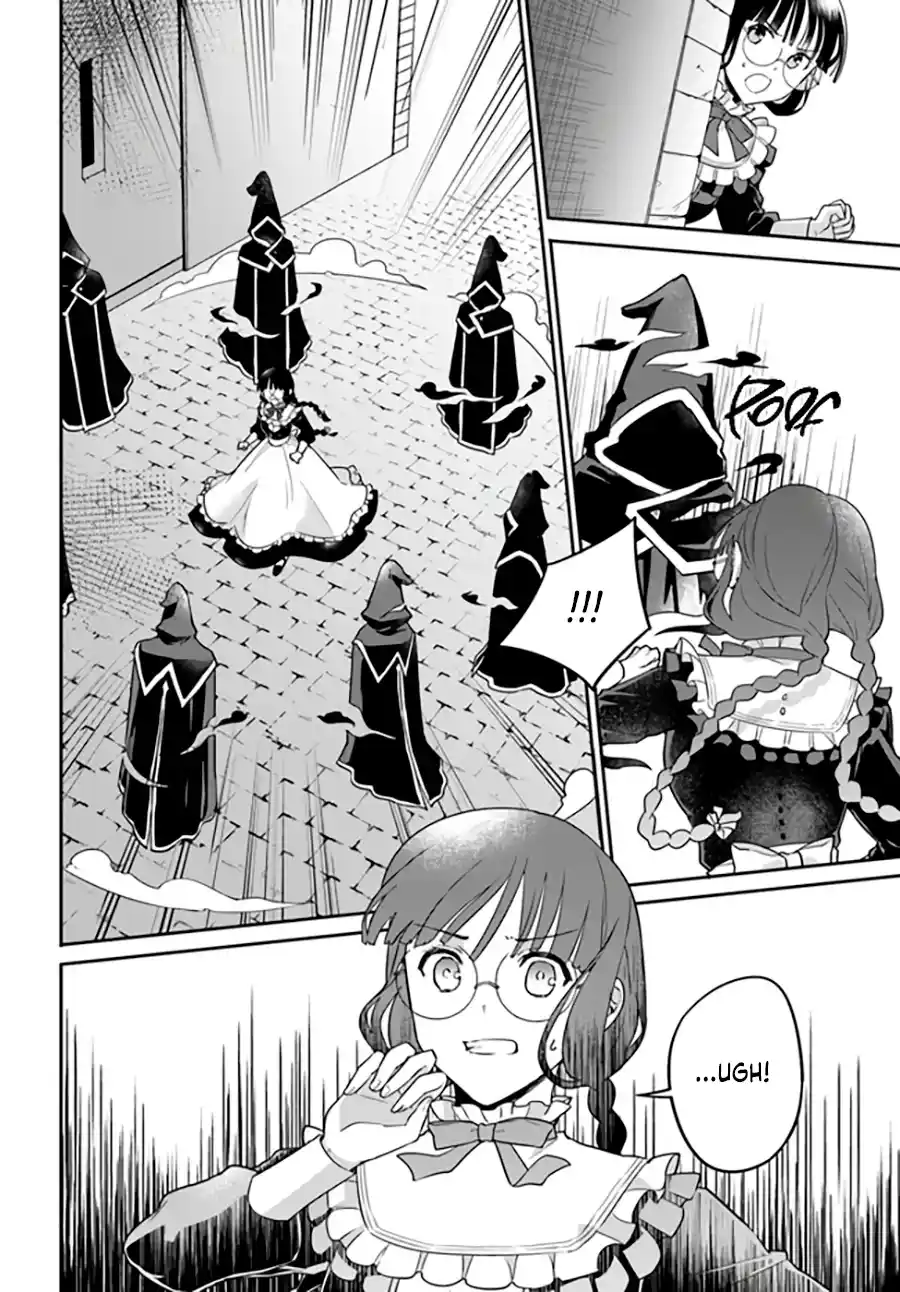 Okazari Ouhi Ni Nattanode, Kossori Hataraki Ni Deru Koto Ni Shimashita - Capítulo 9 - Página 24 - LectorTMOo