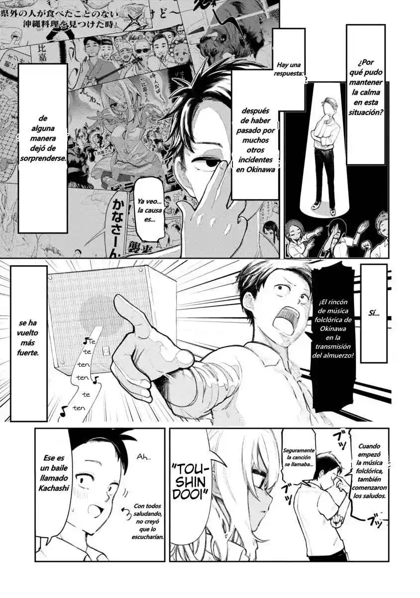 Okinawa De Suki Ni Natta Ko Ga Hougen Sugite Tsura Sugiru - Capítulo 7 - Página 4 - LectorTMOo