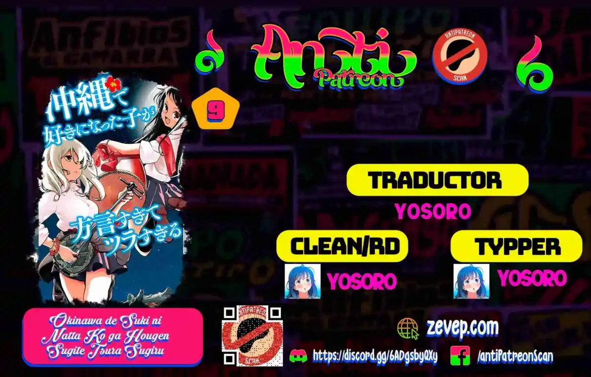 Okinawa De Suki Ni Natta Ko Ga Hougen Sugite Tsura Sugiru - Capítulo 9 - Página 1 - LectorTMOo