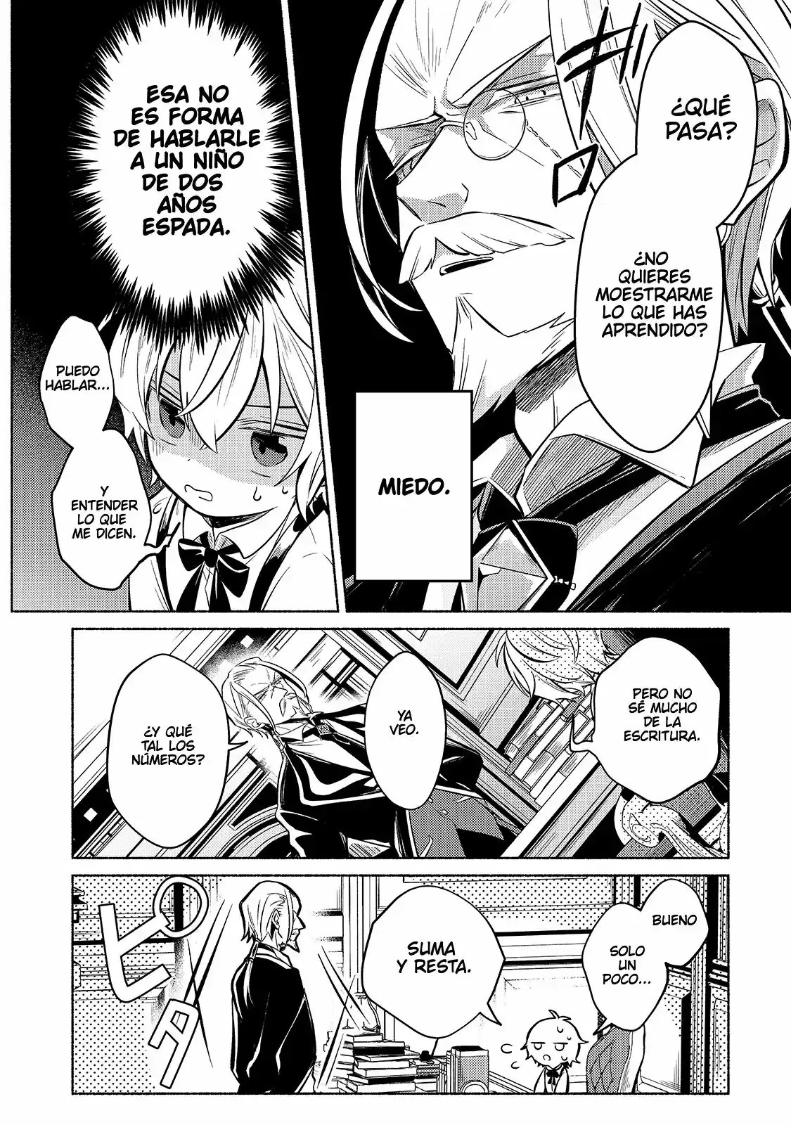 Okiraku Ryoushu No Tanoshii Ryouchi Bouei - Capítulo 1.20 - Página 11 - LectorTMOo