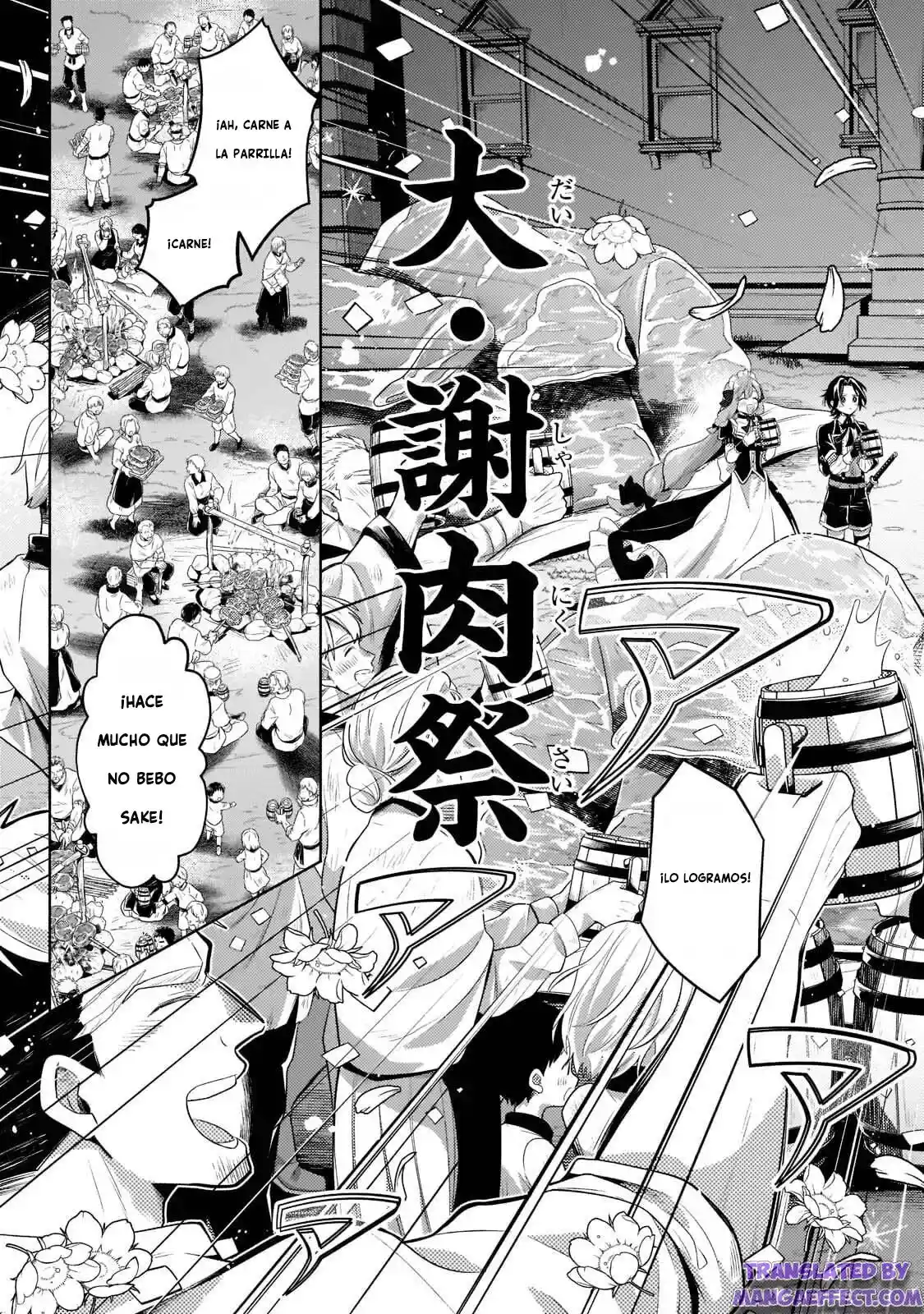 Okiraku Ryoushu No Tanoshii Ryouchi Bouei - Capítulo 12 - Página 30 - LectorTMOo