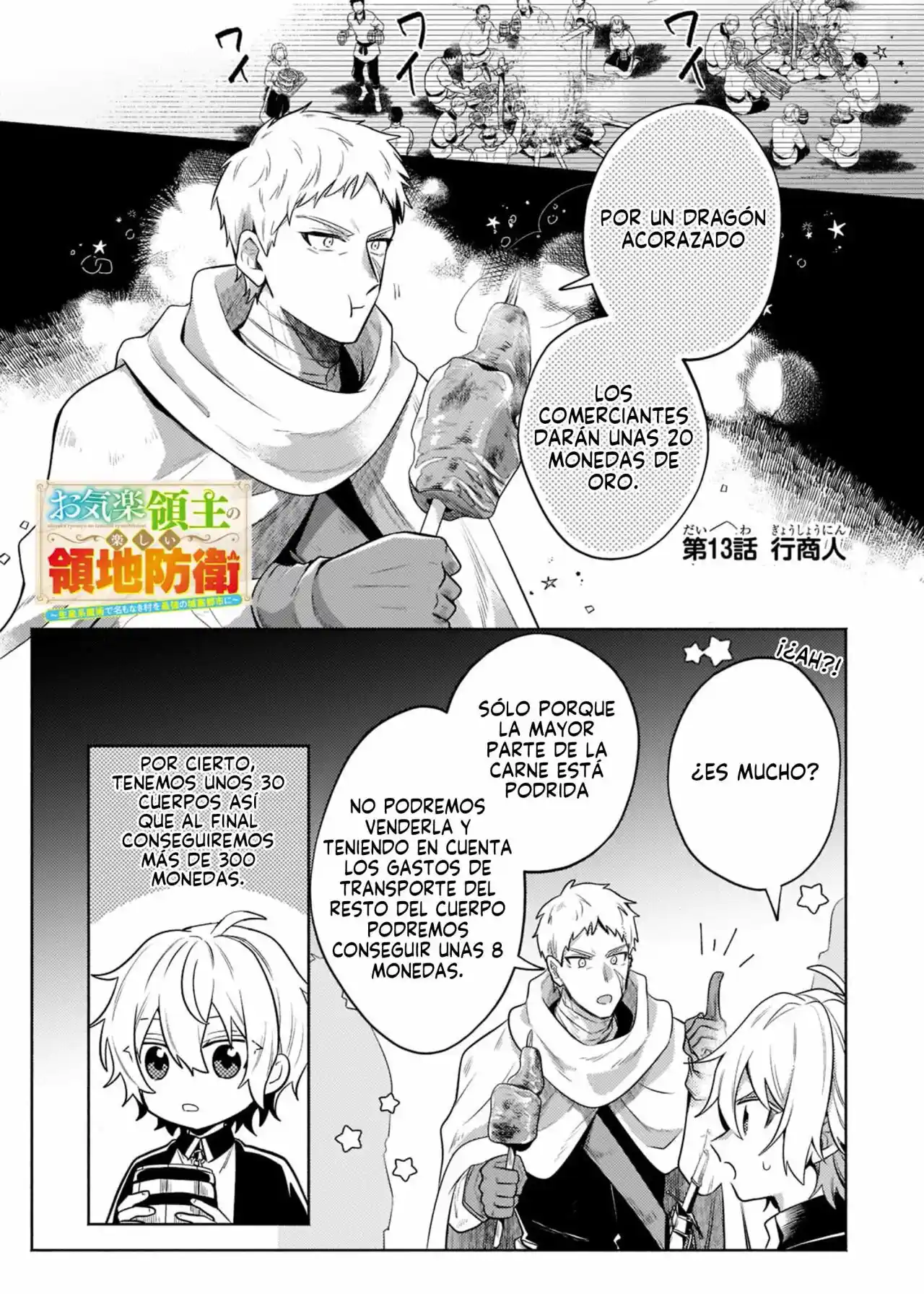 Okiraku Ryoushu No Tanoshii Ryouchi Bouei - Capítulo 13 - Página 3 - LectorTMOo