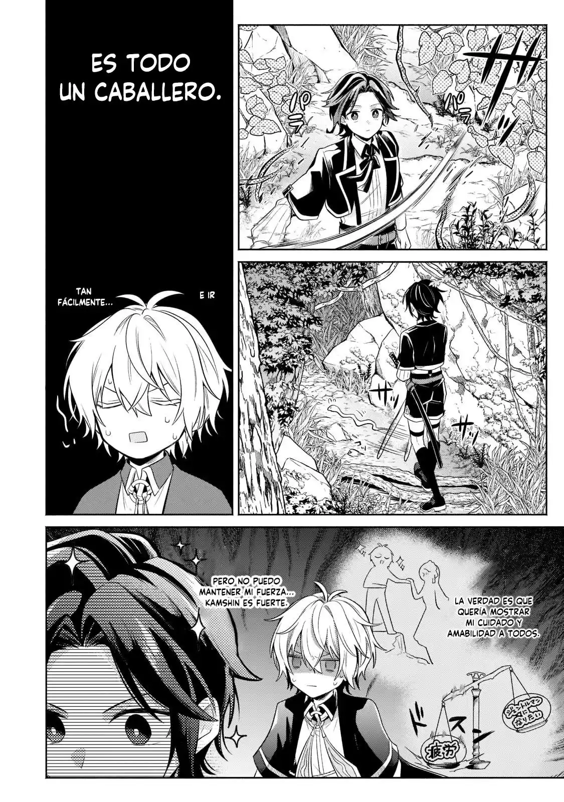 Okiraku Ryoushu No Tanoshii Ryouchi Bouei - Capítulo 14 - Página 7 - LectorTMOo