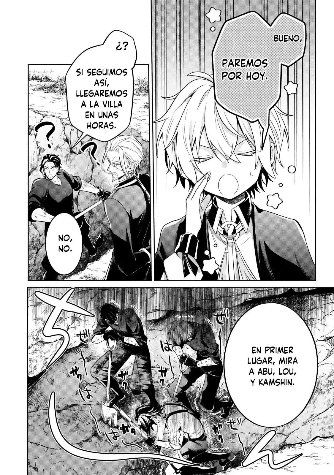 Okiraku Ryoushu No Tanoshii Ryouchi Bouei - Capítulo 14 - Página 13 - LectorTMOo
