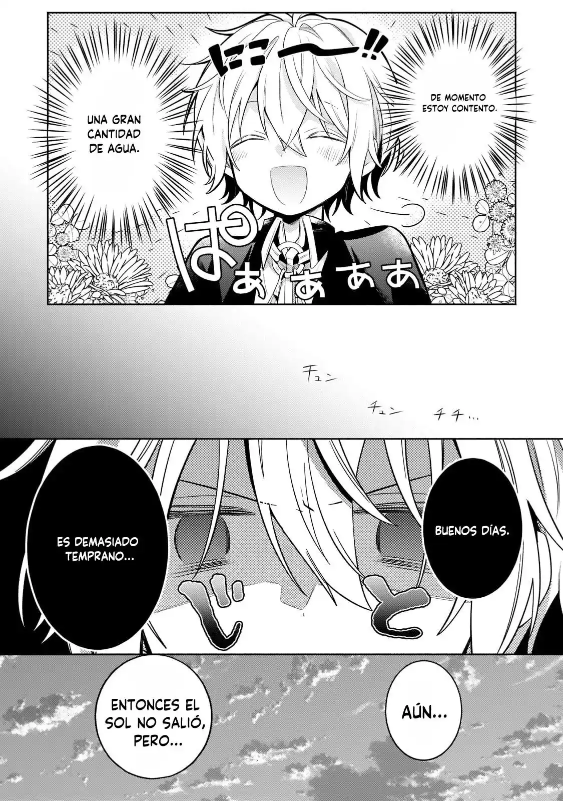 Okiraku Ryoushu No Tanoshii Ryouchi Bouei - Capítulo 14 - Página 24 - LectorTMOo