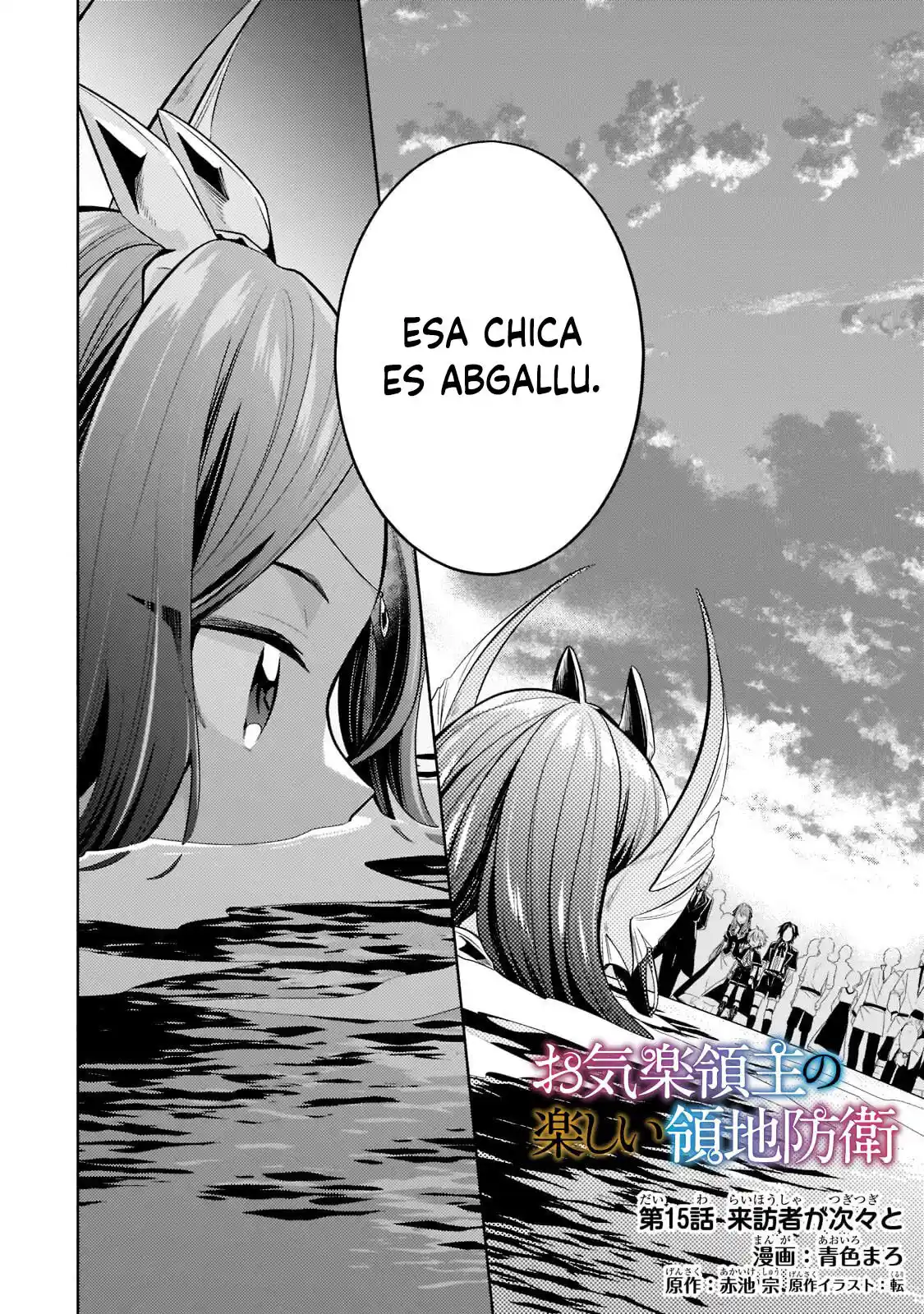 Okiraku Ryoushu No Tanoshii Ryouchi Bouei - Capítulo 15 - Página 5 - LectorTMOo