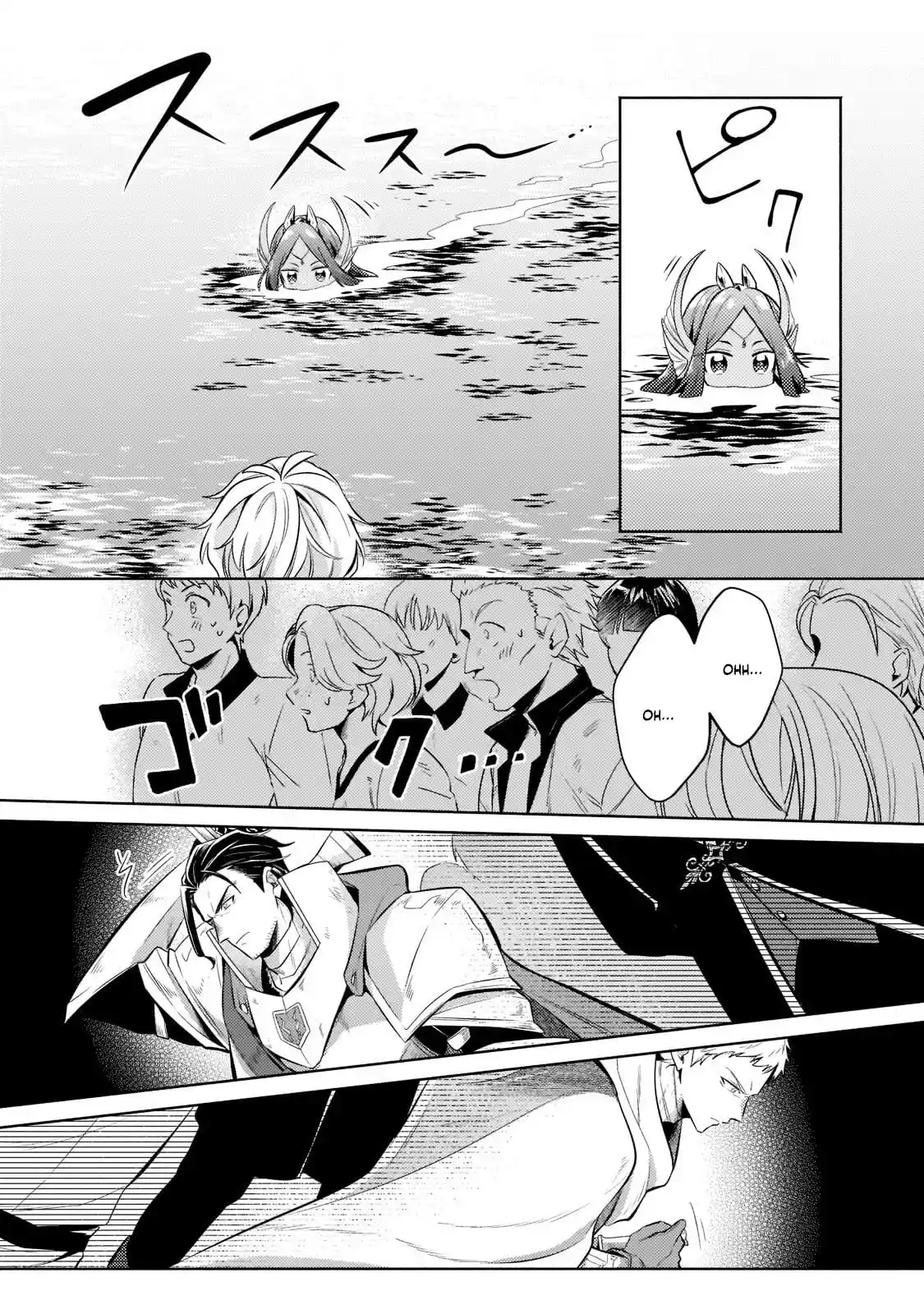 Okiraku Ryoushu No Tanoshii Ryouchi Bouei - Capítulo 15 - Página 7 - LectorTMOo