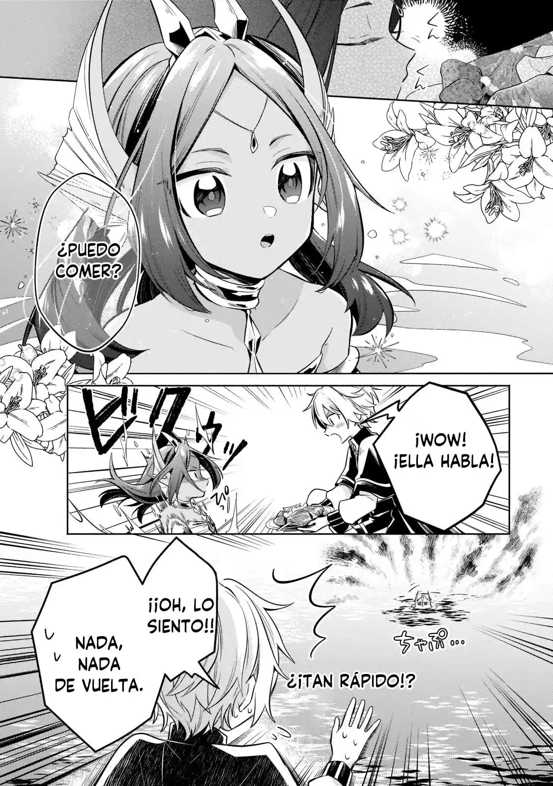 Okiraku Ryoushu No Tanoshii Ryouchi Bouei - Capítulo 15 - Página 8 - LectorTMOo