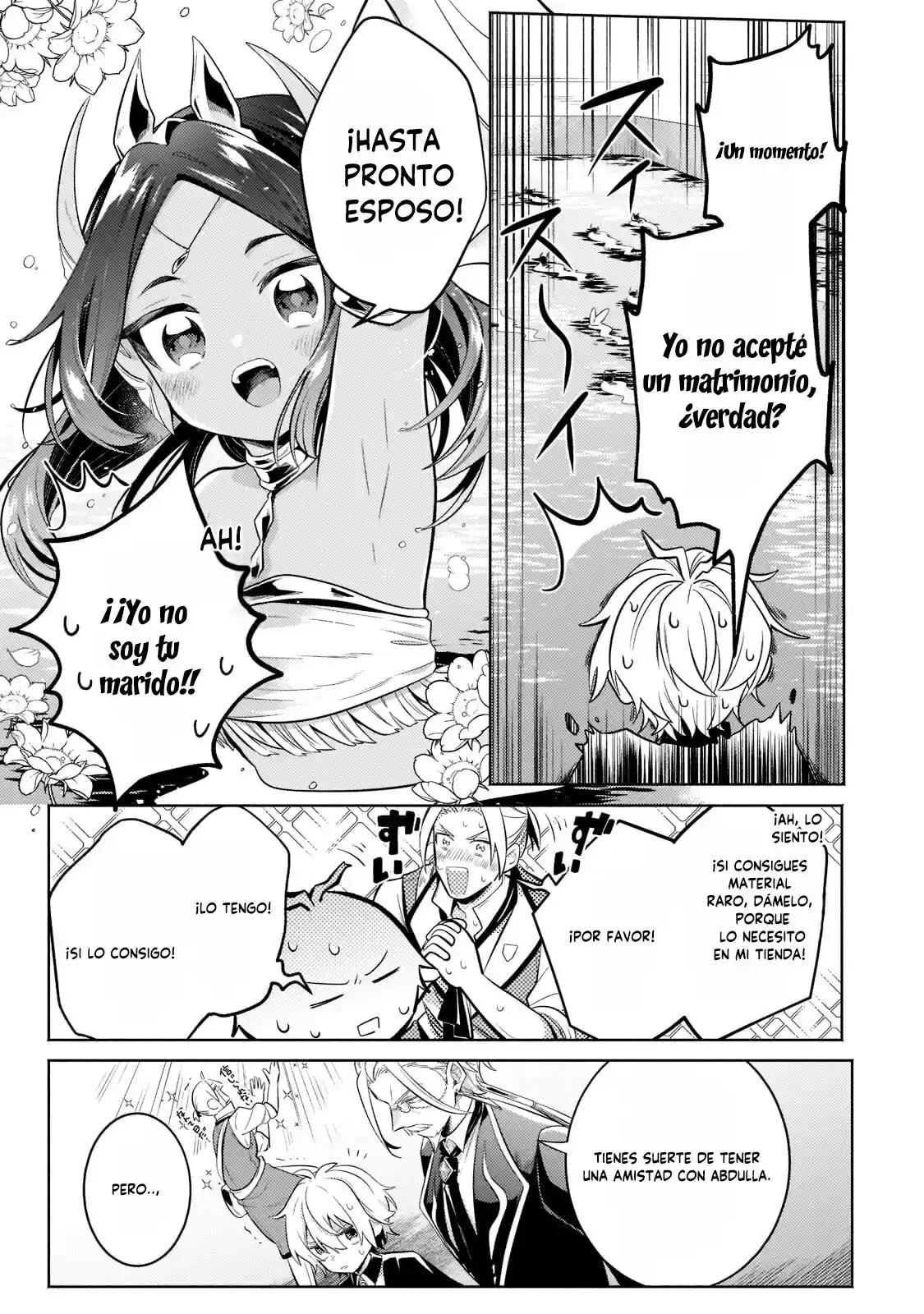 Okiraku Ryoushu No Tanoshii Ryouchi Bouei - Capítulo 15 - Página 26 - LectorTMOo
