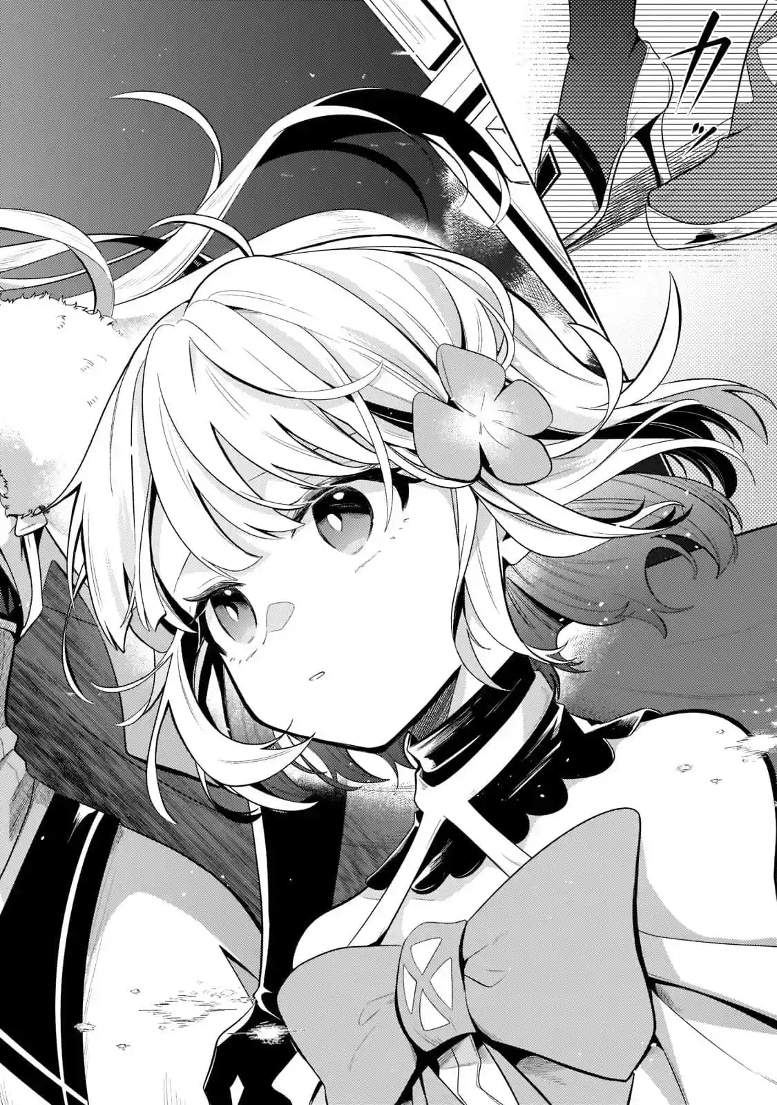 Okiraku Ryoushu No Tanoshii Ryouchi Bouei - Capítulo 16.10 - Página 8 - LectorTMOo