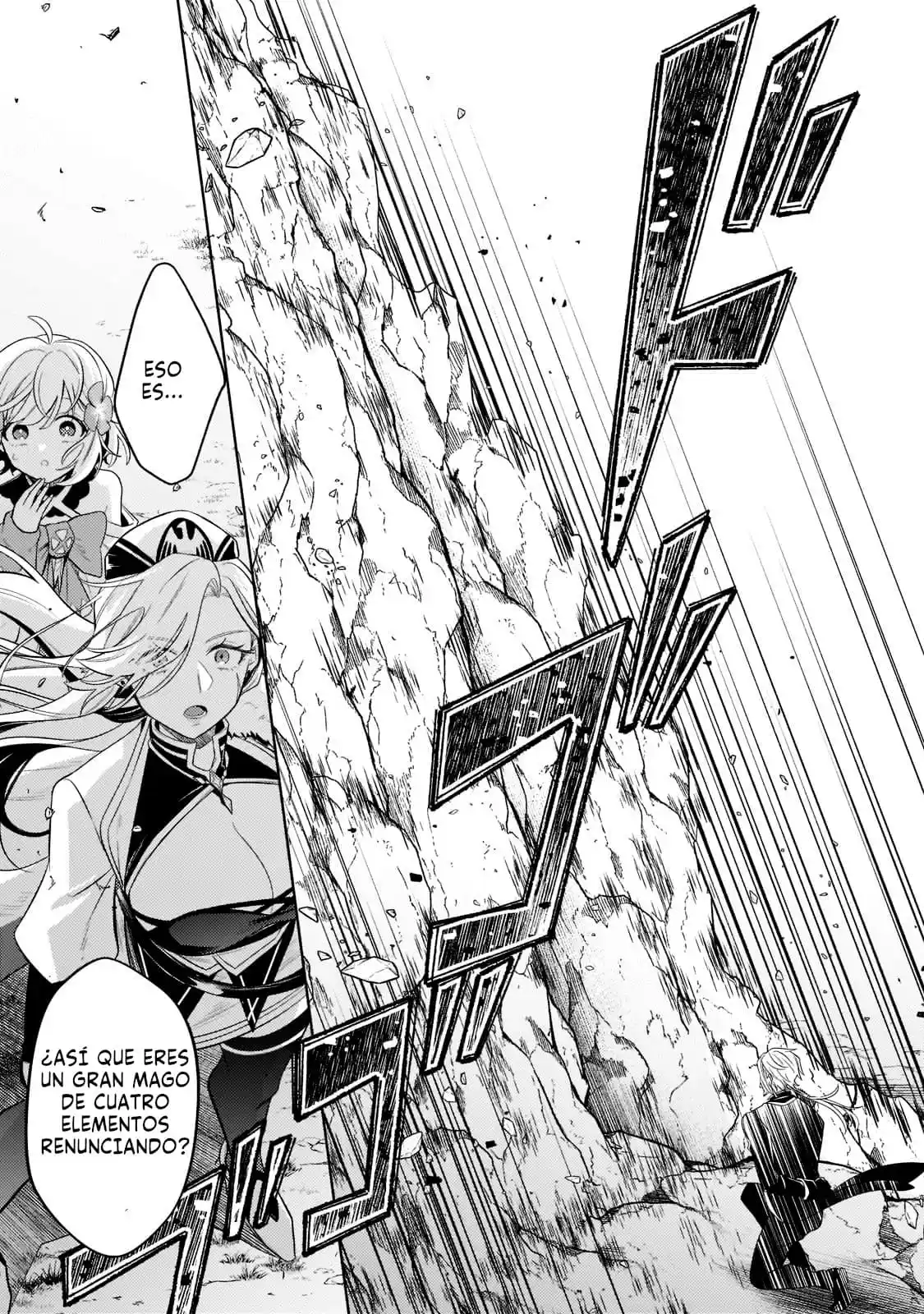 Okiraku Ryoushu No Tanoshii Ryouchi Bouei - Capítulo 16.2 - Página 12 - LectorTMOo