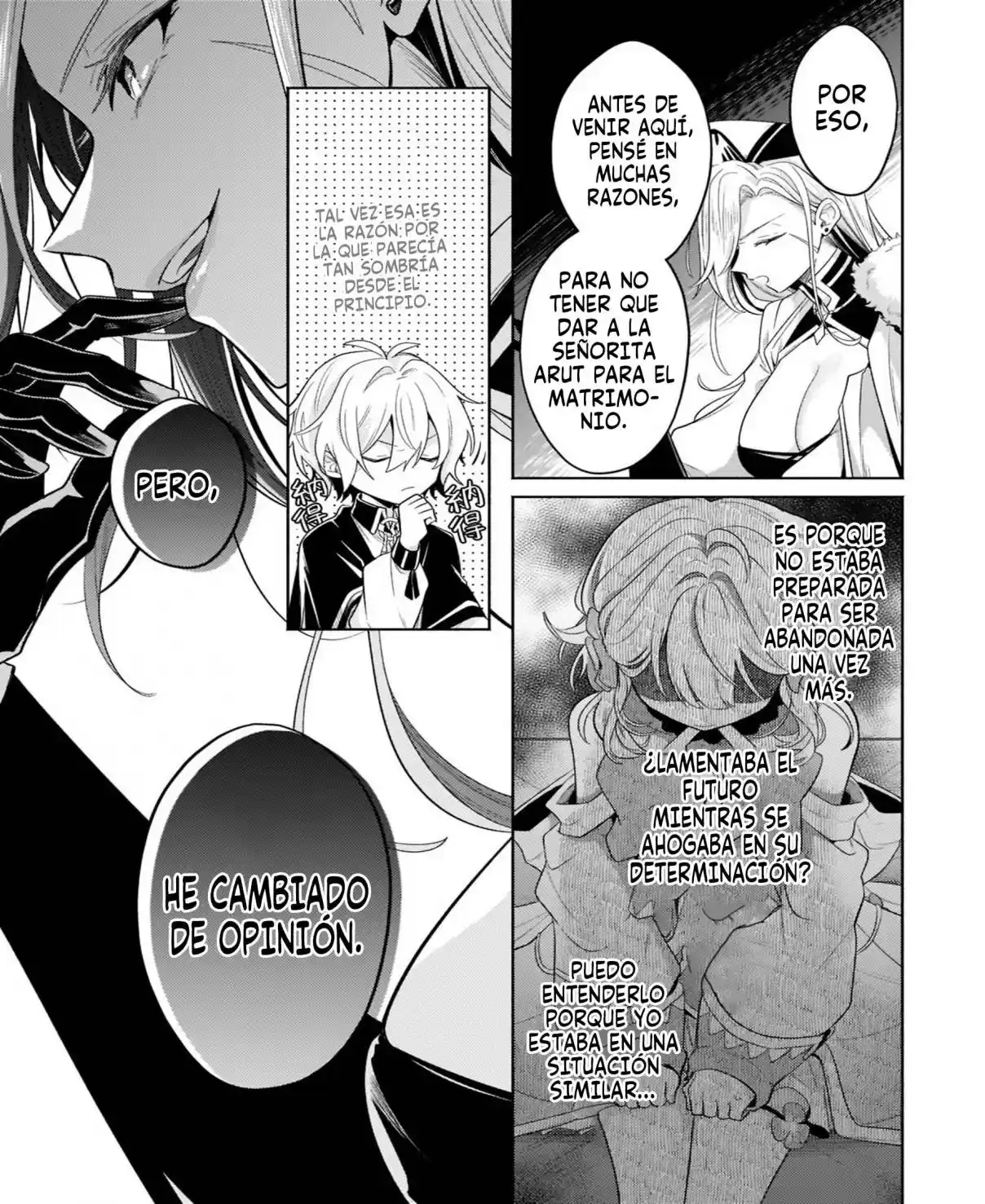 Okiraku Ryoushu No Tanoshii Ryouchi Bouei - Capítulo 17.2 - Página 15 - LectorTMOo