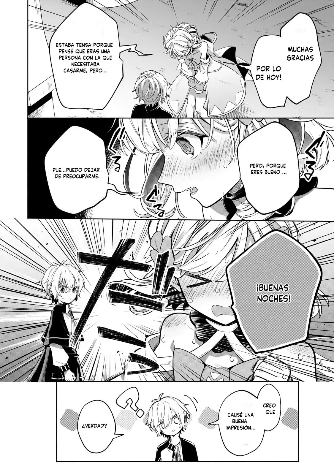 Okiraku Ryoushu No Tanoshii Ryouchi Bouei - Capítulo 18.1 - Página 16 - LectorTMOo