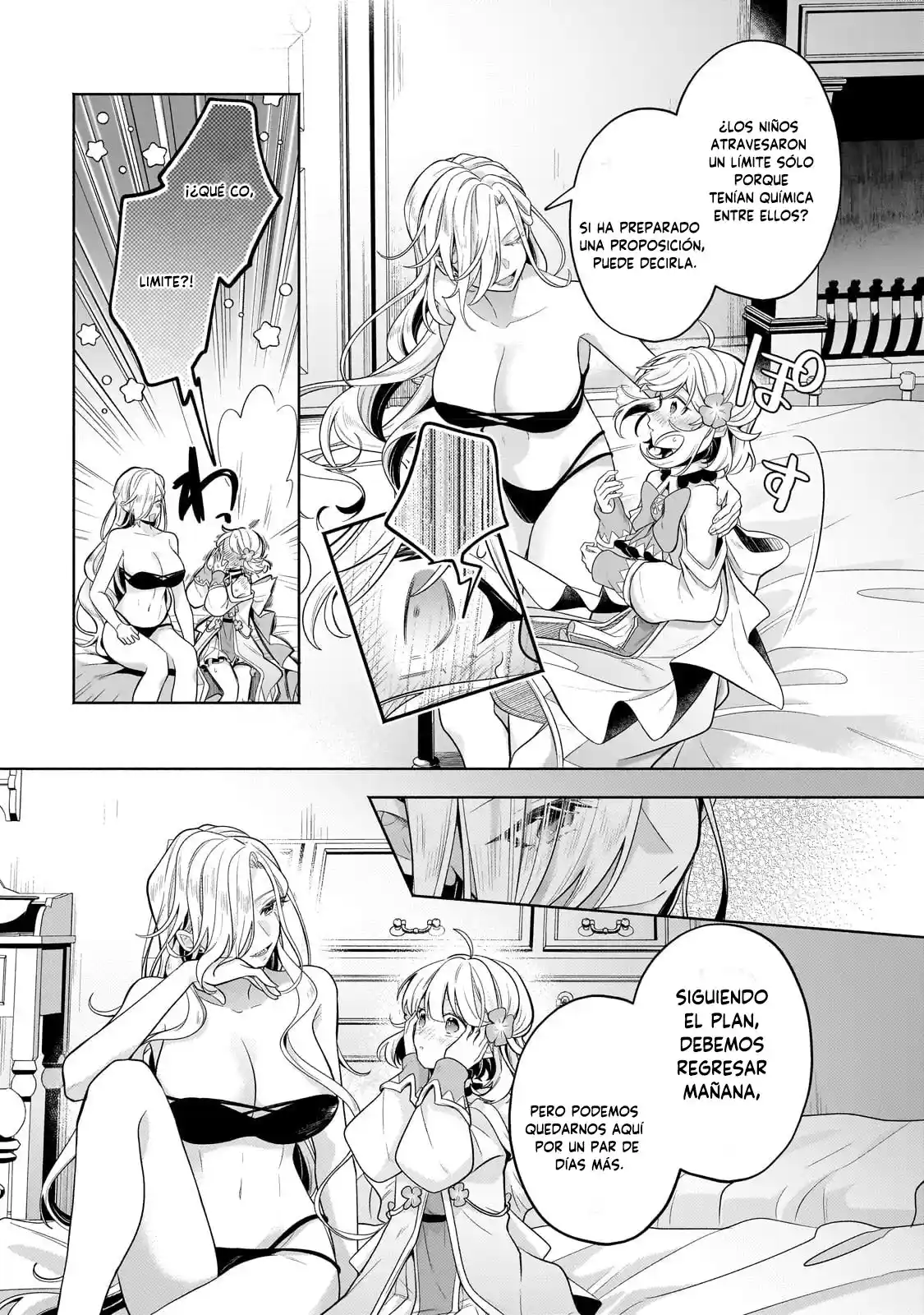 Okiraku Ryoushu No Tanoshii Ryouchi Bouei - Capítulo 18.2 - Página 5 - LectorTMOo