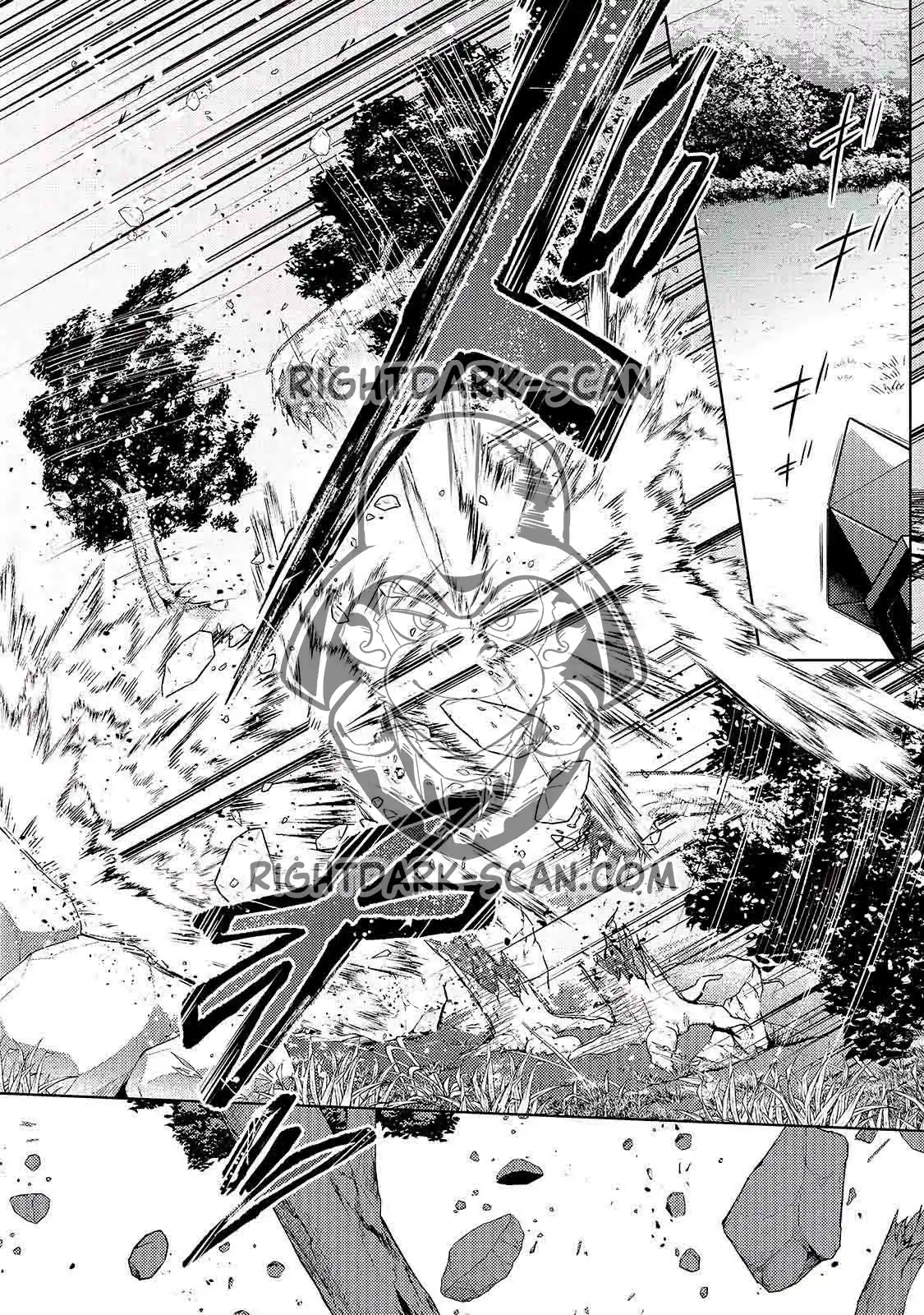Okiraku Ryoushu No Tanoshii Ryouchi Bouei - Capítulo 19.1 - Página 14 - LectorTMOo