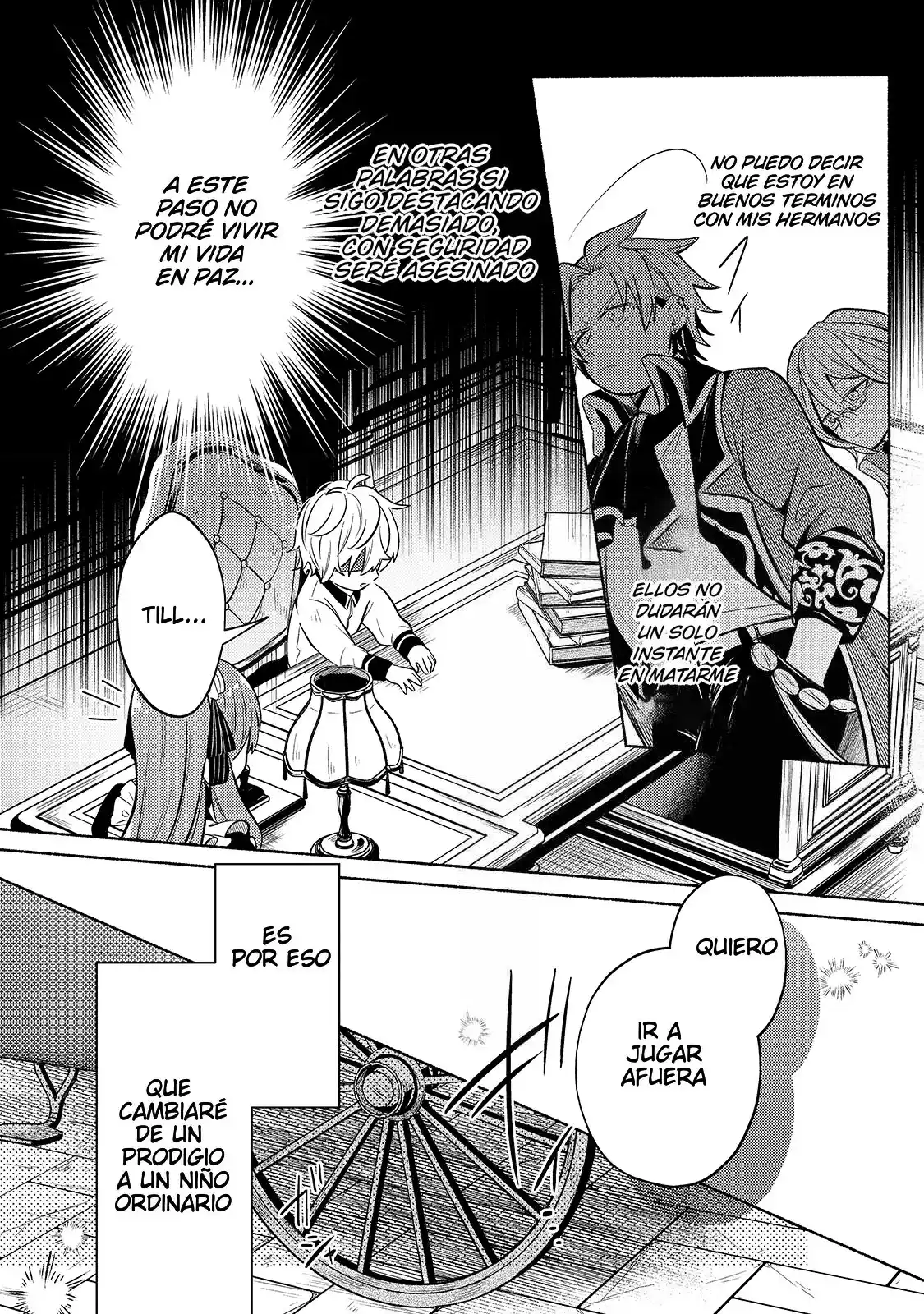 Okiraku Ryoushu No Tanoshii Ryouchi Bouei - Capítulo 2.10 - Página 7 - LectorTMOo