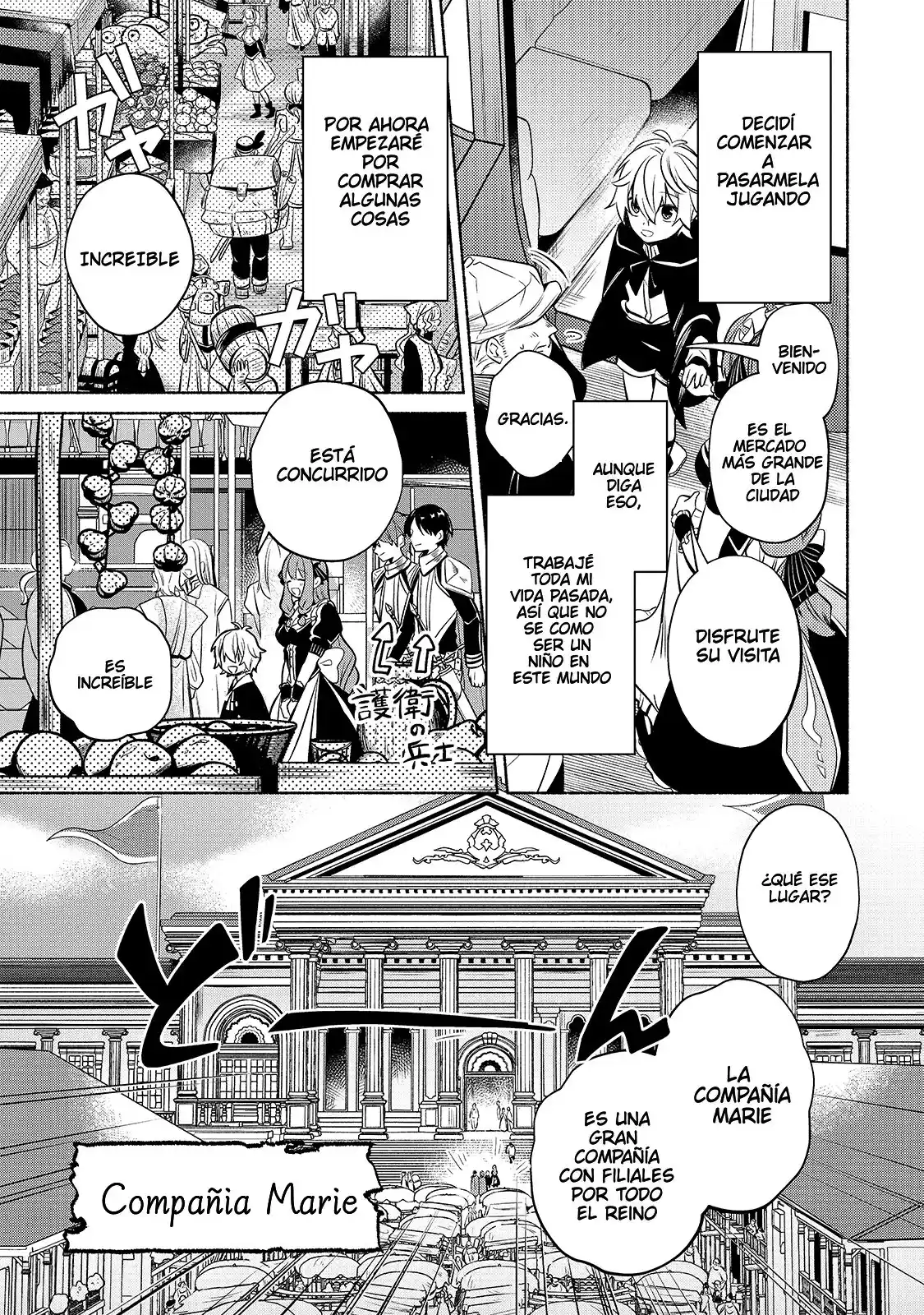 Okiraku Ryoushu No Tanoshii Ryouchi Bouei - Capítulo 2.10 - Página 8 - LectorTMOo