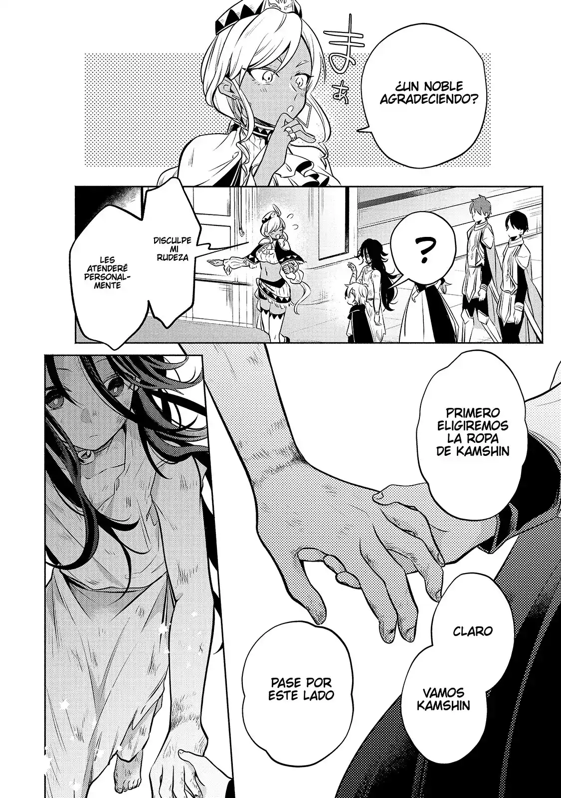 Okiraku Ryoushu No Tanoshii Ryouchi Bouei - Capítulo 2.20 - Página 11 - LectorTMOo