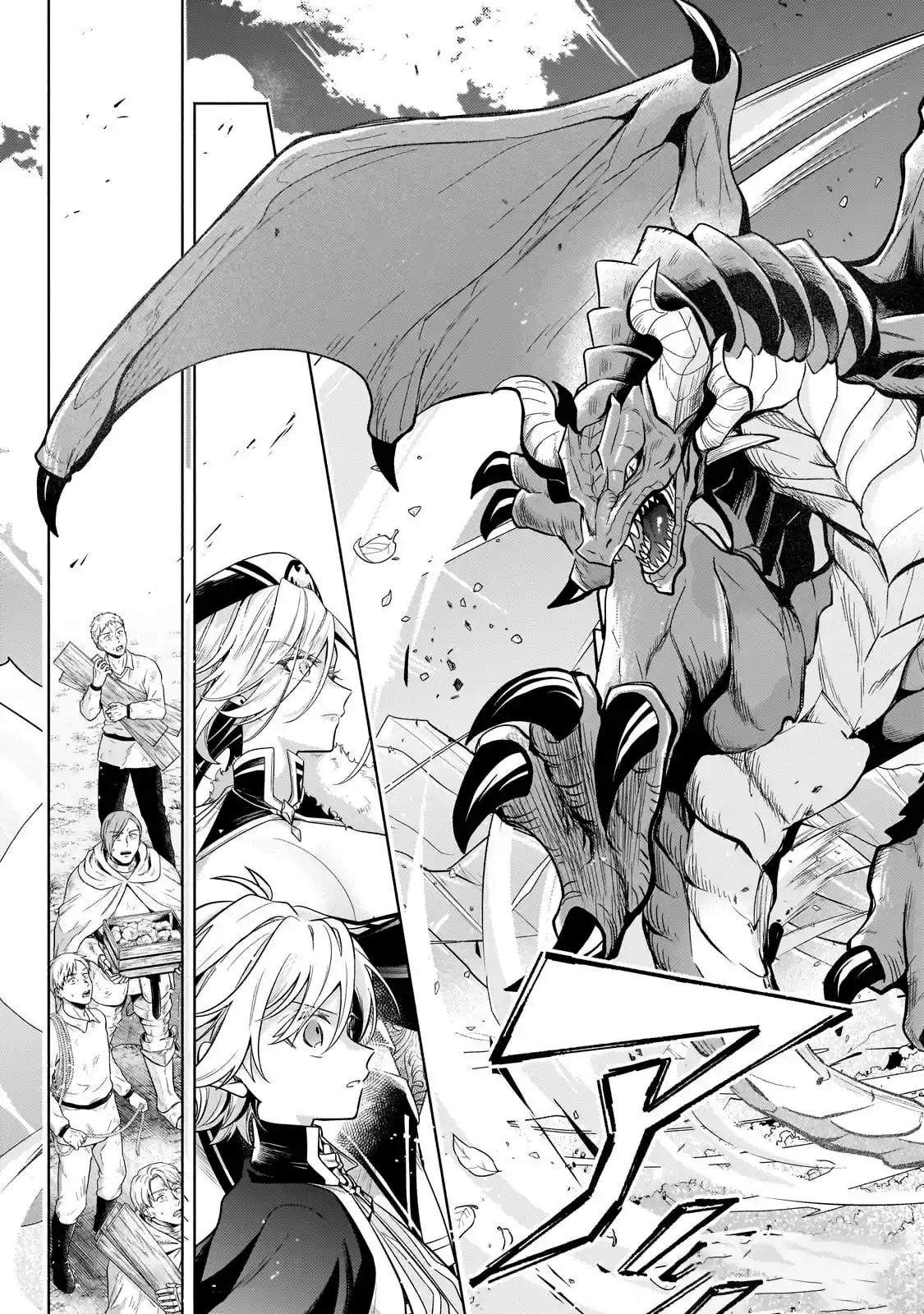 Okiraku Ryoushu No Tanoshii Ryouchi Bouei - Capítulo 20.1 - Página 12 - LectorTMOo