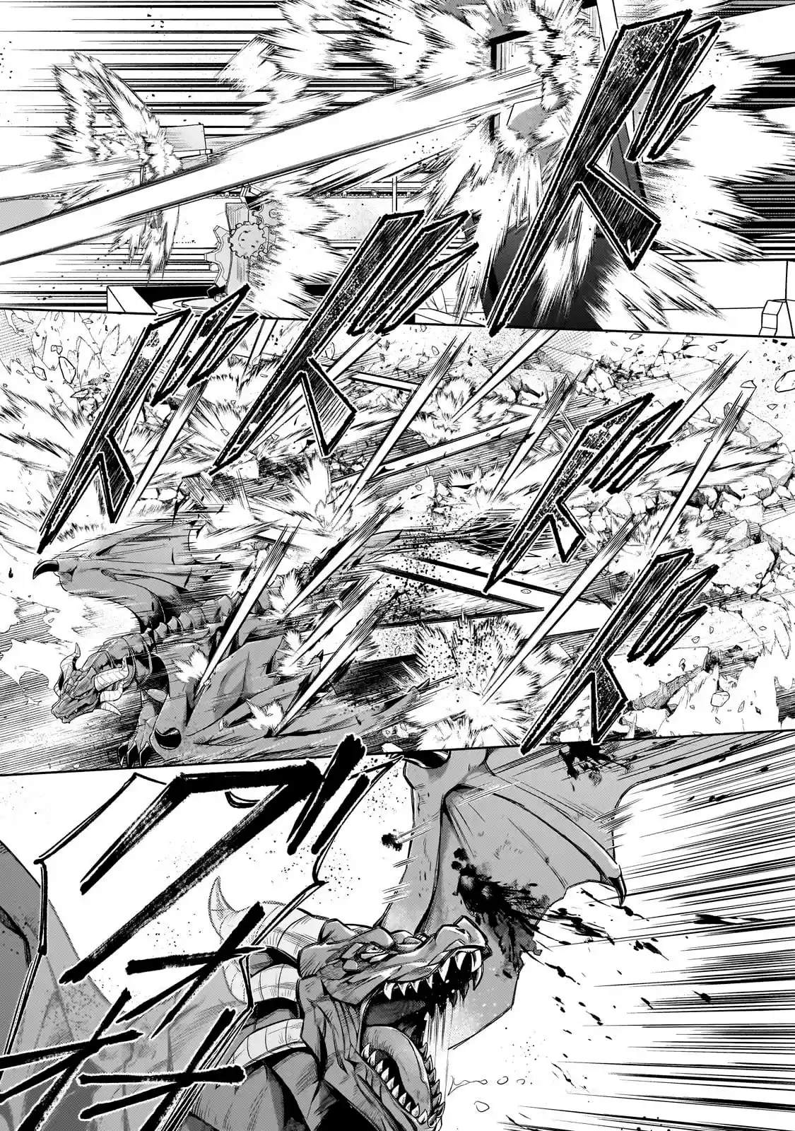 Okiraku Ryoushu No Tanoshii Ryouchi Bouei - Capítulo 20.2 - Página 16 - LectorTMOo