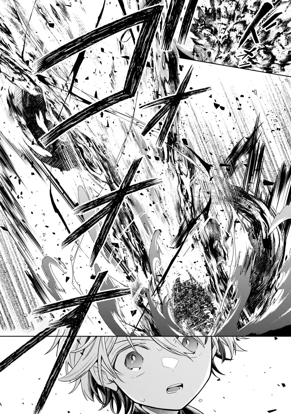 Okiraku Ryoushu No Tanoshii Ryouchi Bouei - Capítulo 20.3 - Página 6 - LectorTMOo