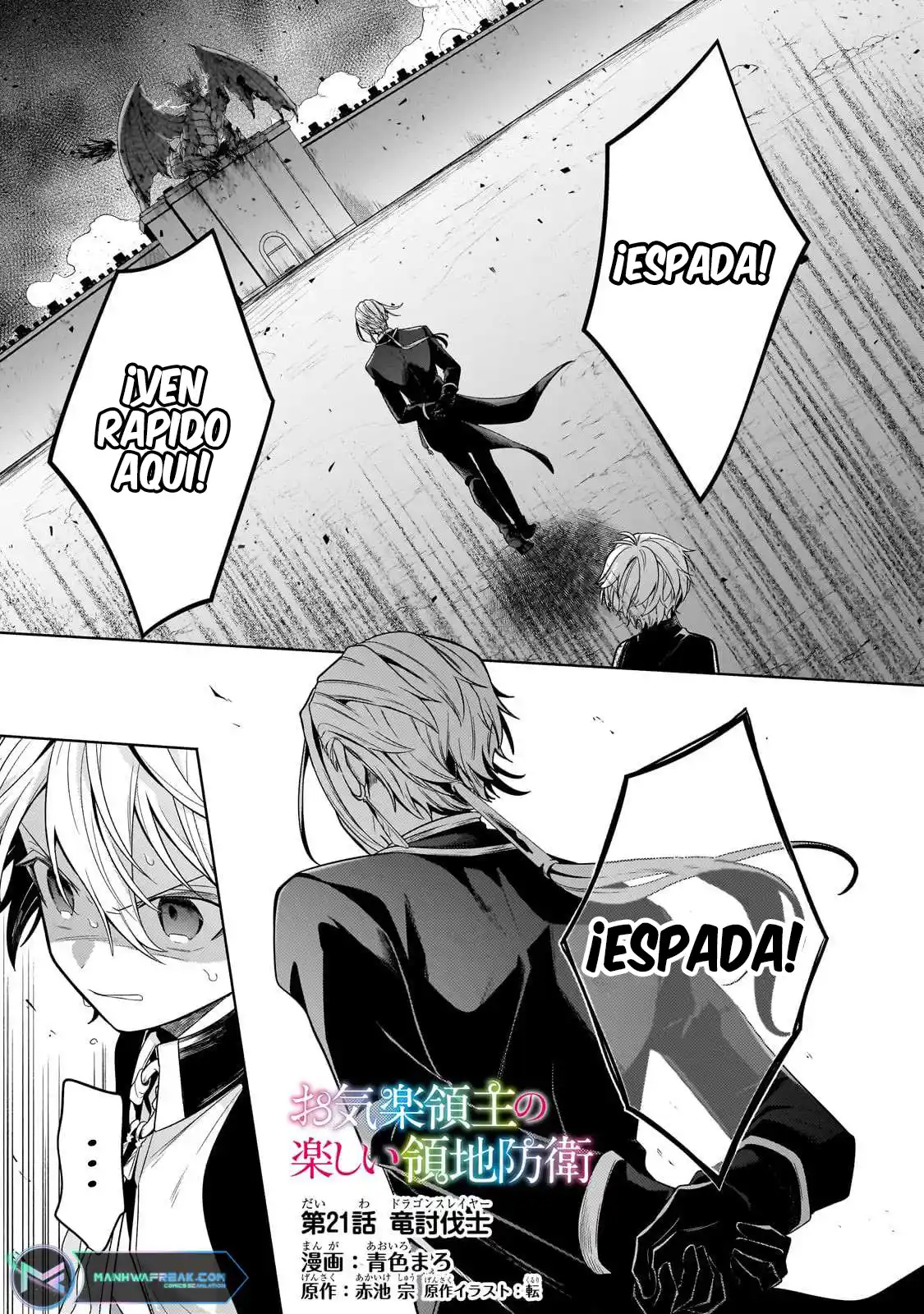 Okiraku Ryoushu No Tanoshii Ryouchi Bouei - Capítulo 21.1 - Página 3 - LectorTMOo