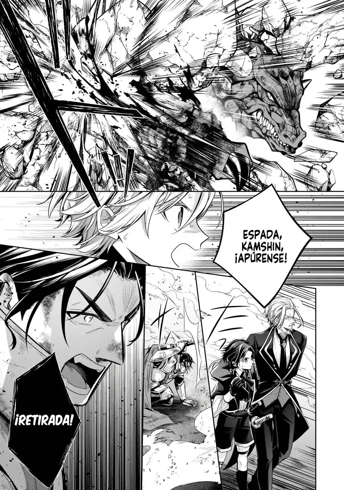 Okiraku Ryoushu No Tanoshii Ryouchi Bouei - Capítulo 21.2 - Página 7 - LectorTMOo