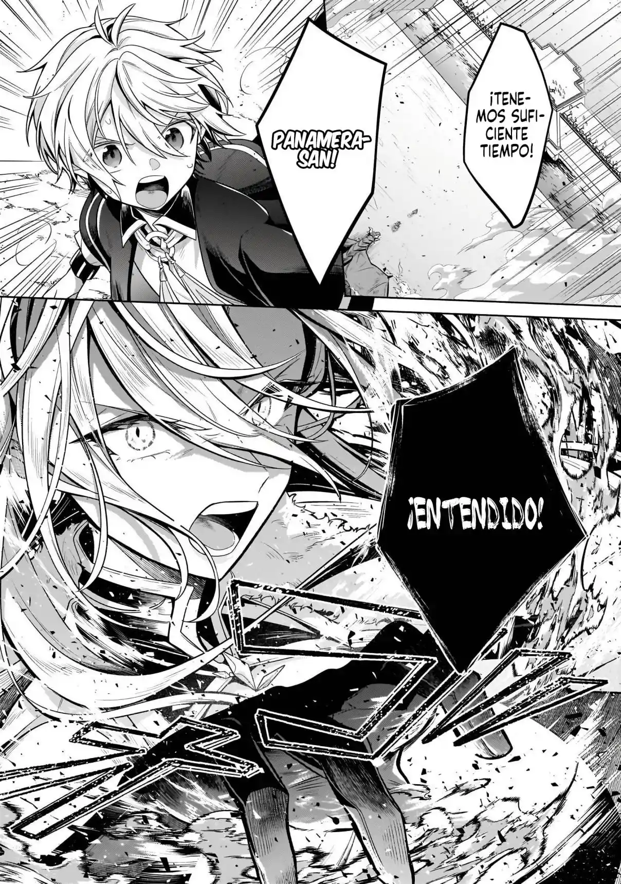 Okiraku Ryoushu No Tanoshii Ryouchi Bouei - Capítulo 21.2 - Página 9 - LectorTMOo