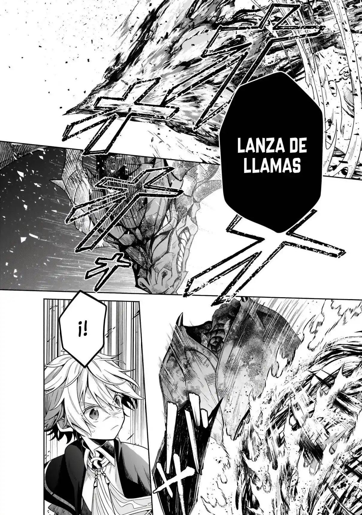 Okiraku Ryoushu No Tanoshii Ryouchi Bouei - Capítulo 21.2 - Página 10 - LectorTMOo