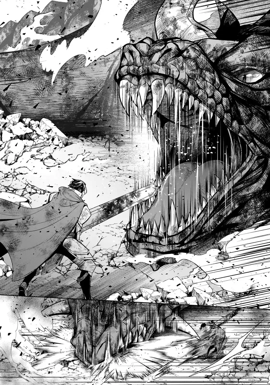 Okiraku Ryoushu No Tanoshii Ryouchi Bouei - Capítulo 21.3 - Página 4 - LectorTMOo
