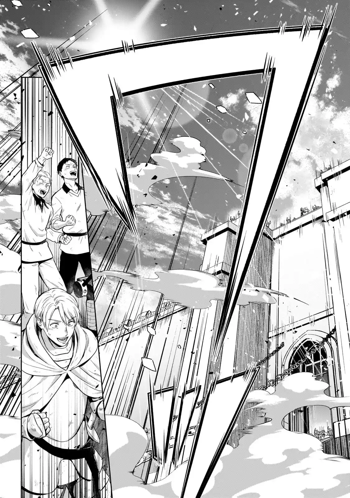 Okiraku Ryoushu No Tanoshii Ryouchi Bouei - Capítulo 21.3 - Página 10 - LectorTMOo