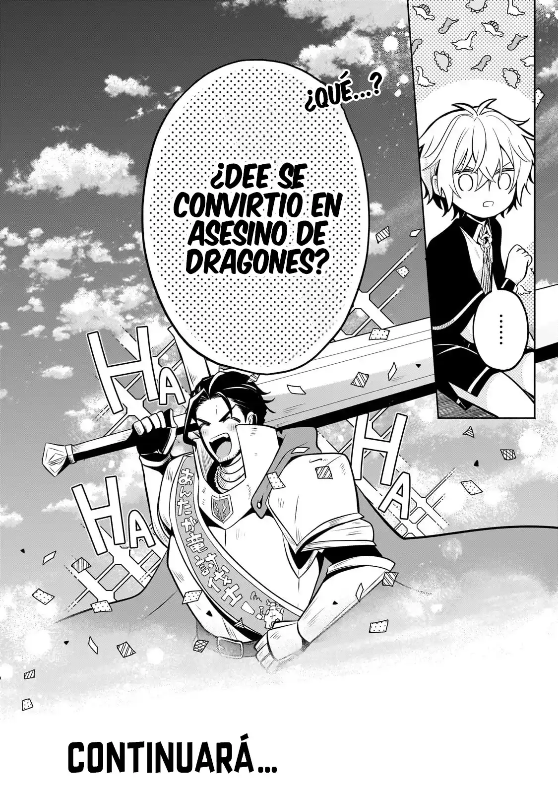 Okiraku Ryoushu No Tanoshii Ryouchi Bouei - Capítulo 21.3 - Página 17 - LectorTMOo