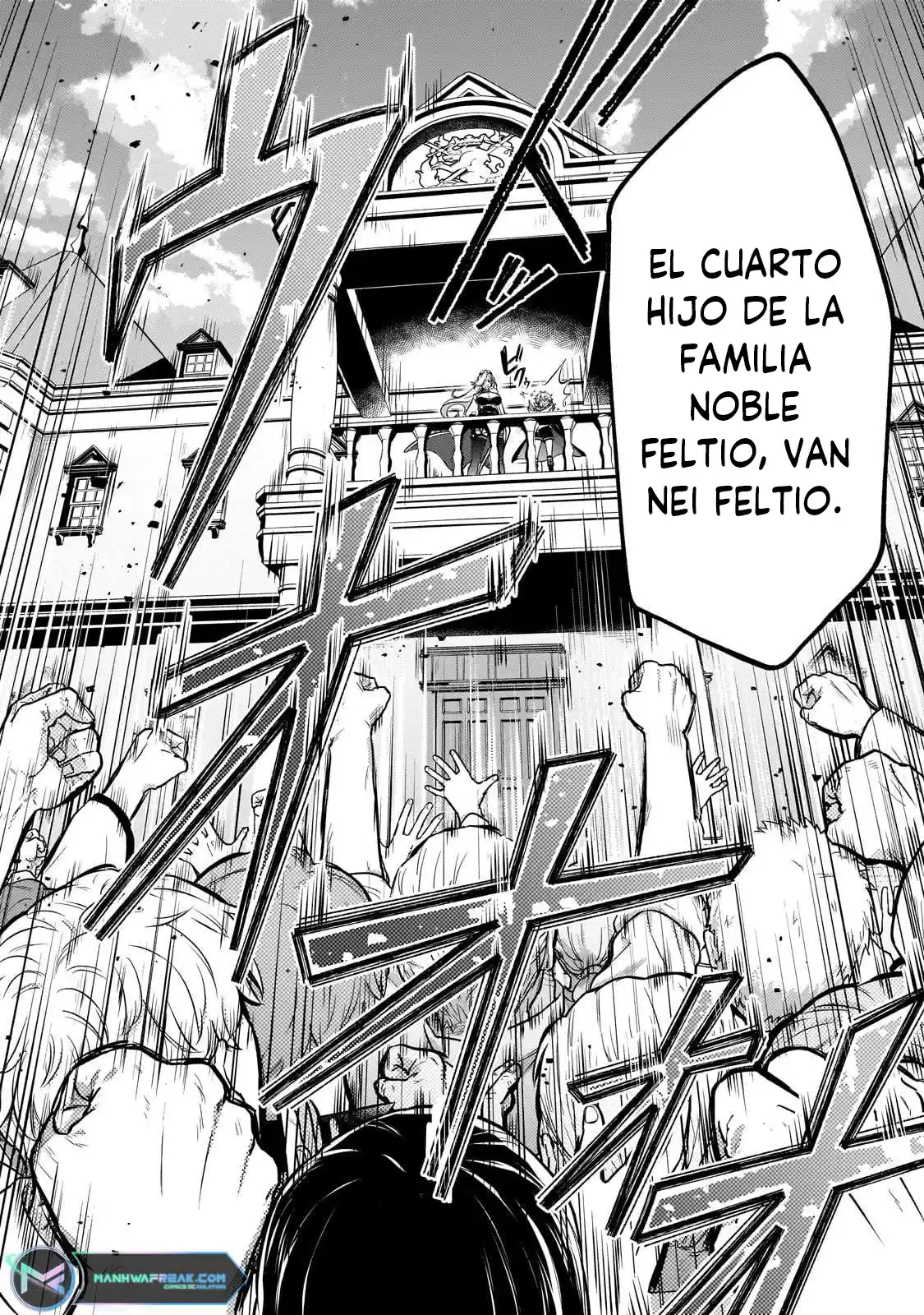 Okiraku Ryoushu No Tanoshii Ryouchi Bouei - Capítulo 22.1 - Página 11 - LectorTMOo