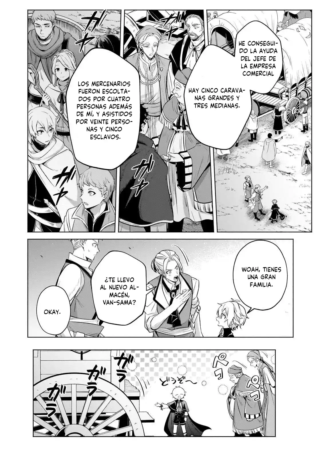Okiraku Ryoushu No Tanoshii Ryouchi Bouei - Capítulo 22.1 - Página 17 - LectorTMOo