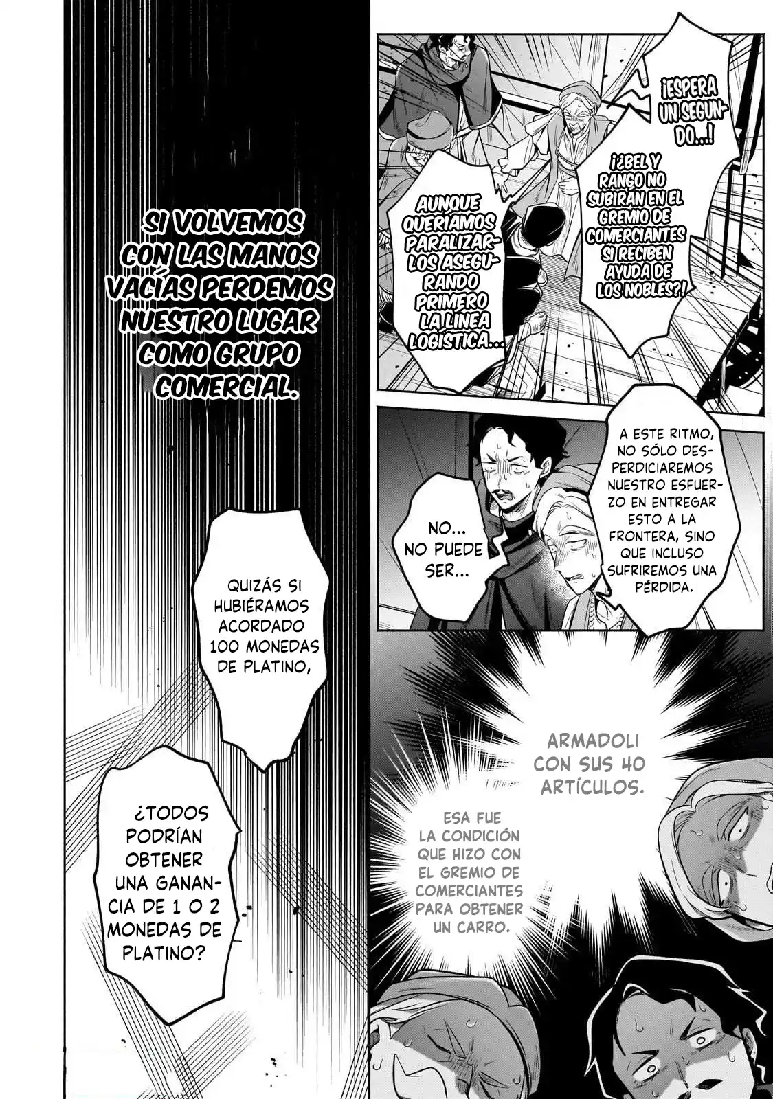 Okiraku Ryoushu No Tanoshii Ryouchi Bouei - Capítulo 23.2 - Página 14 - LectorTMOo