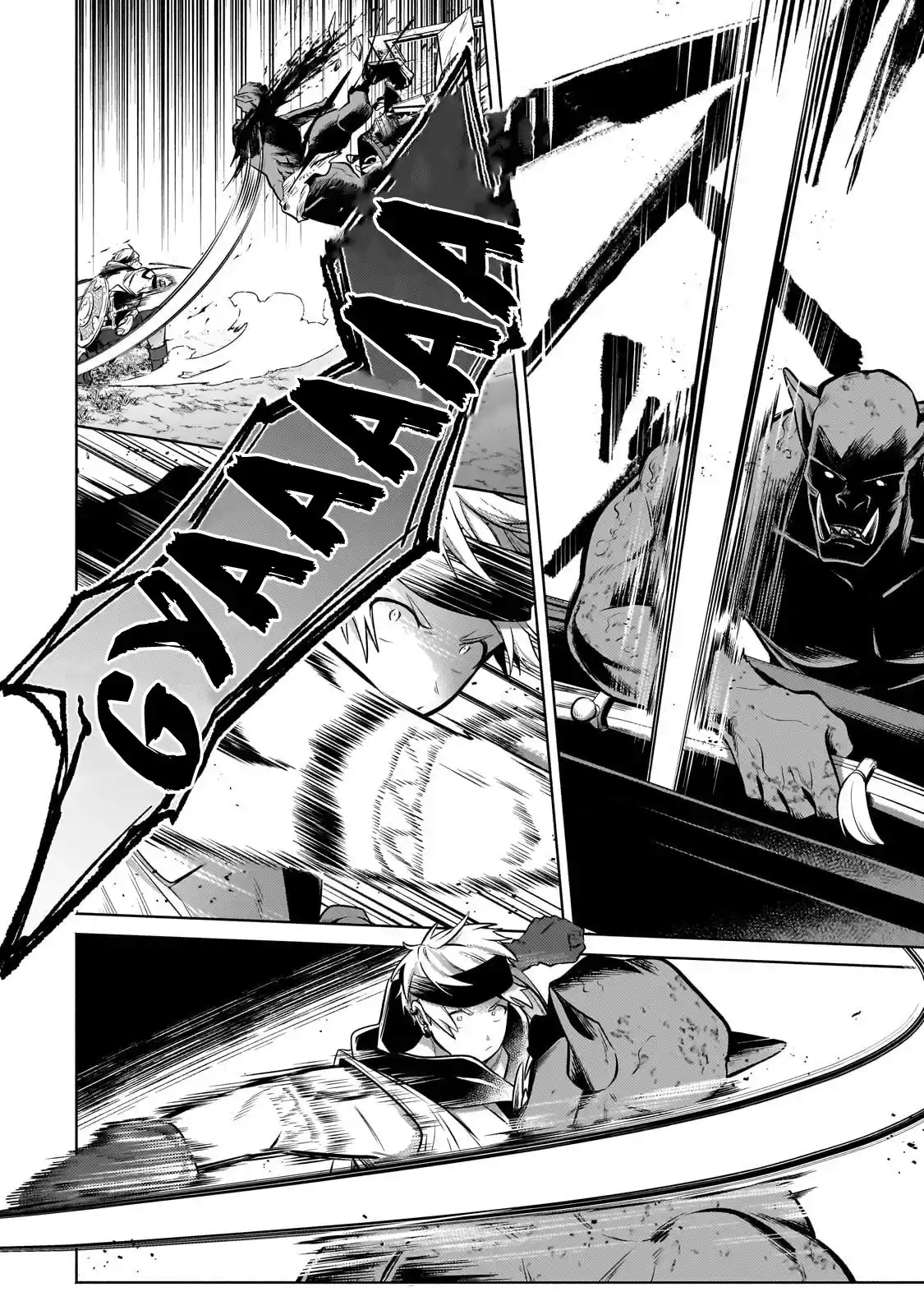 Okiraku Ryoushu No Tanoshii Ryouchi Bouei - Capítulo 26.1 - Página 5 - LectorTMOo