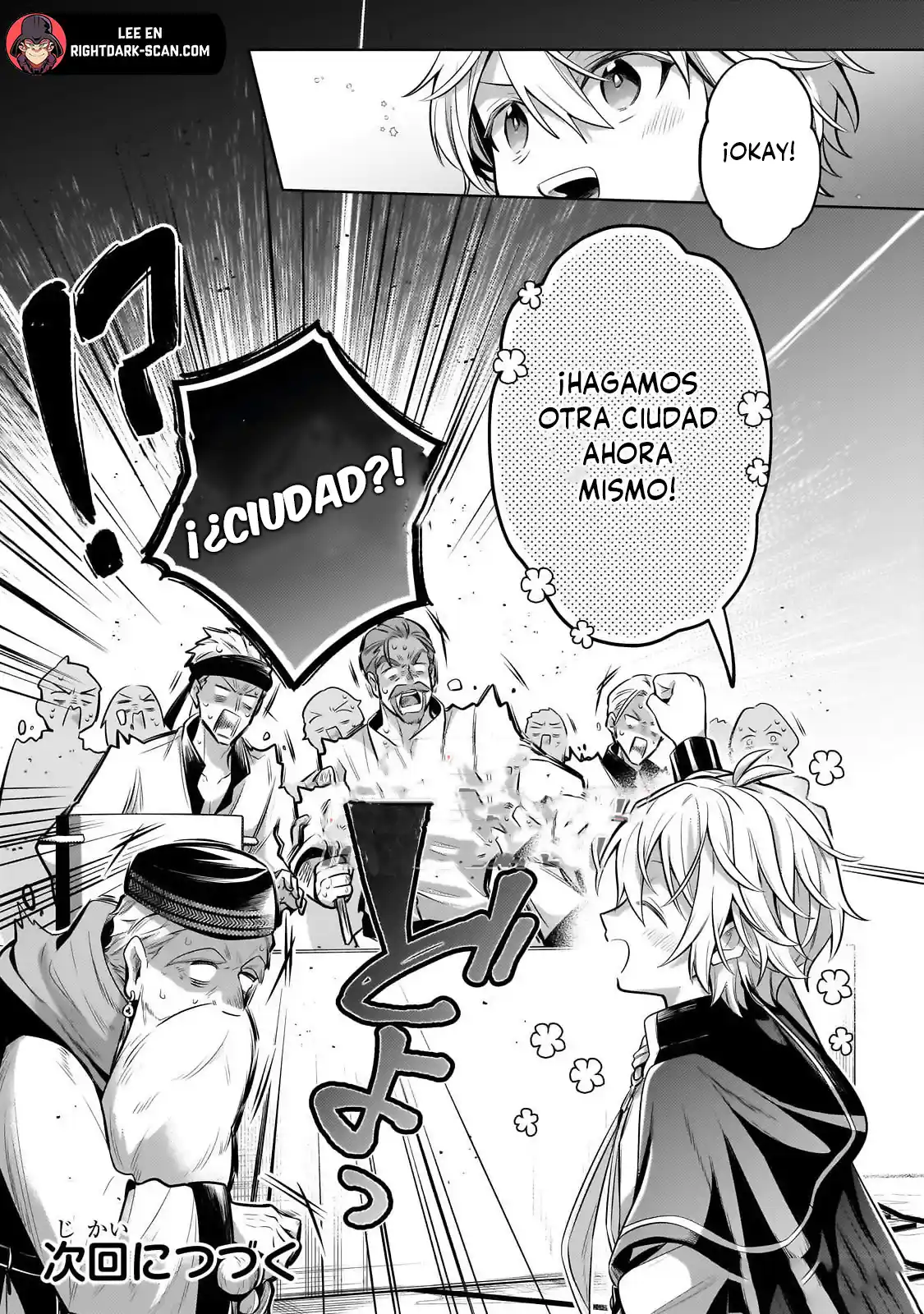 Okiraku Ryoushu No Tanoshii Ryouchi Bouei - Capítulo 26.3 - Página 15 - LectorTMOo