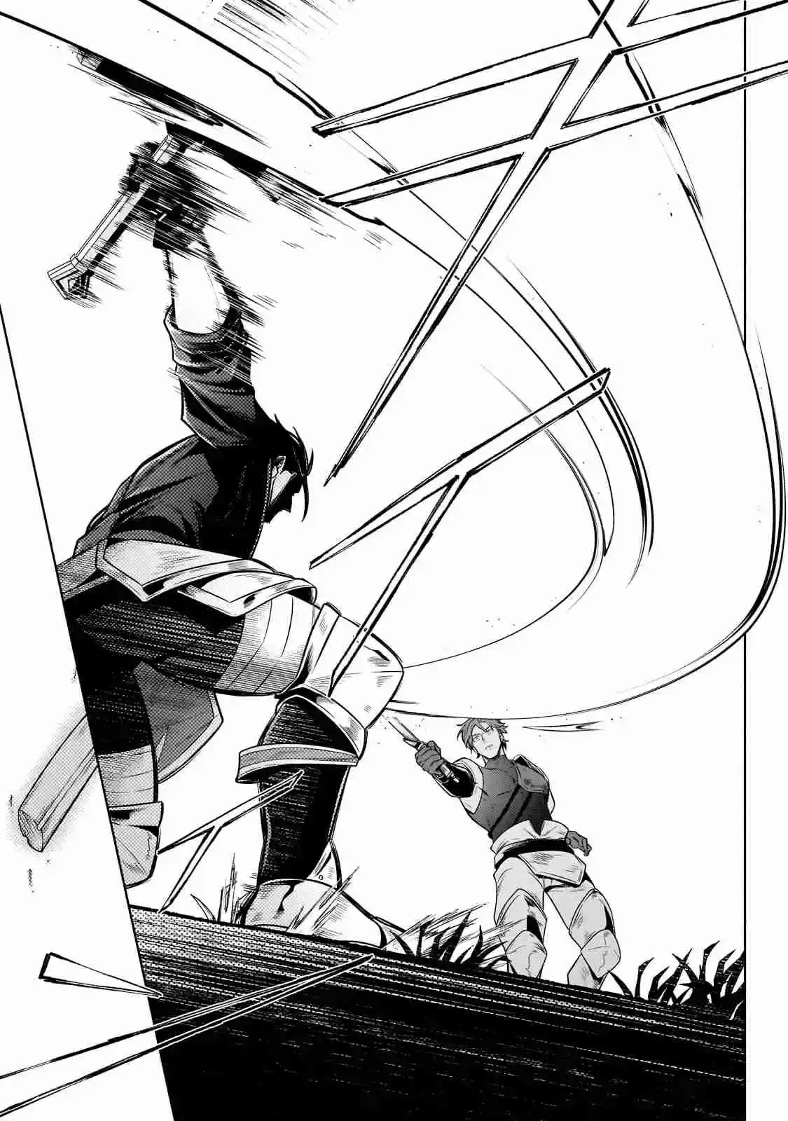 Okiraku Ryoushu No Tanoshii Ryouchi Bouei - Capítulo 27.20 - Página 11 - LectorTMOo